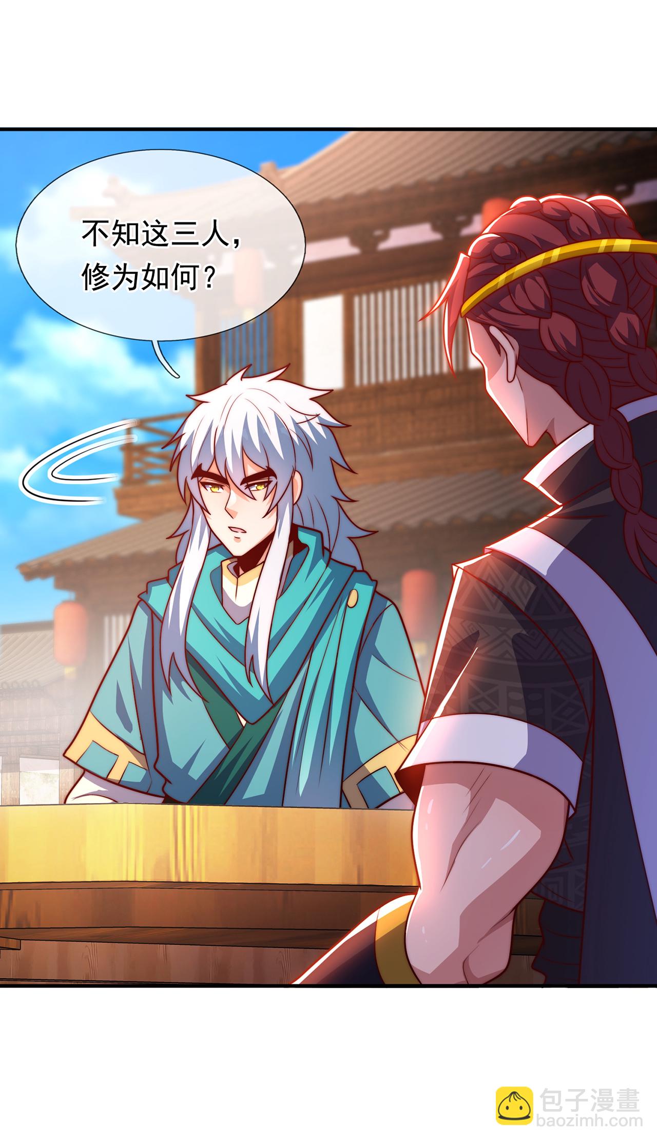 第128话 谁在说谎-第128话