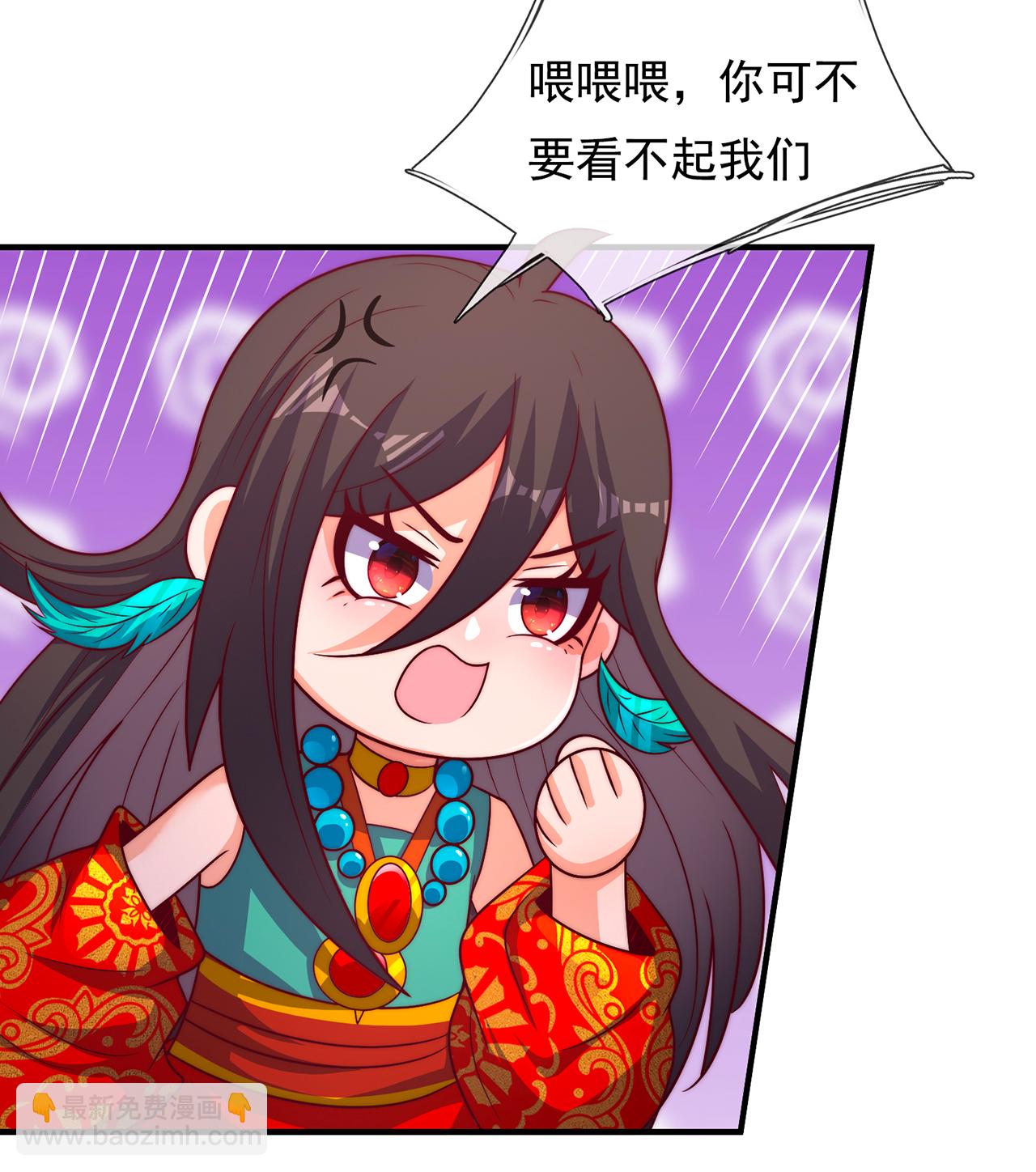 第128话 谁在说谎-第128话