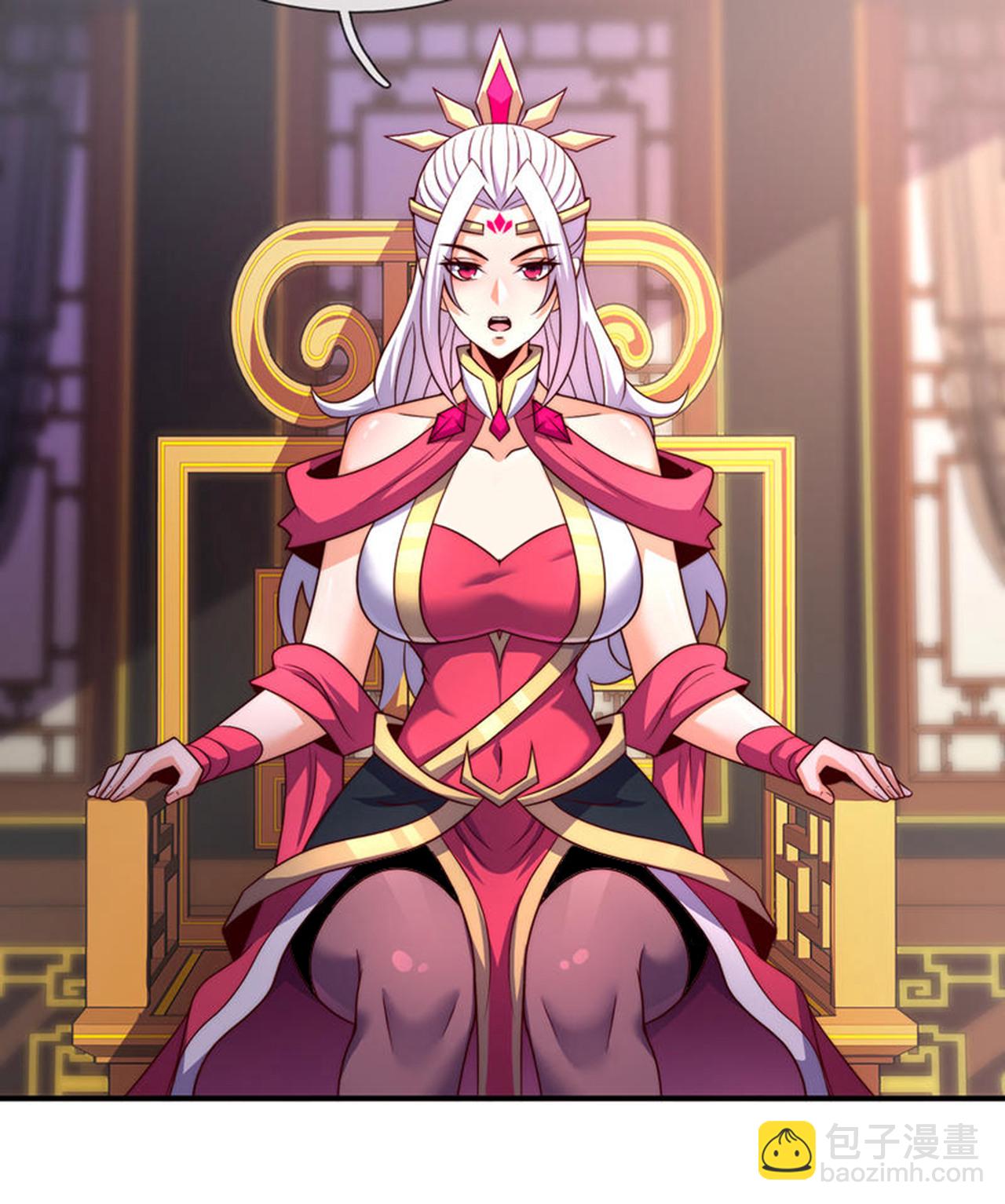 第130话 最大的弊端不能吞人-第130话