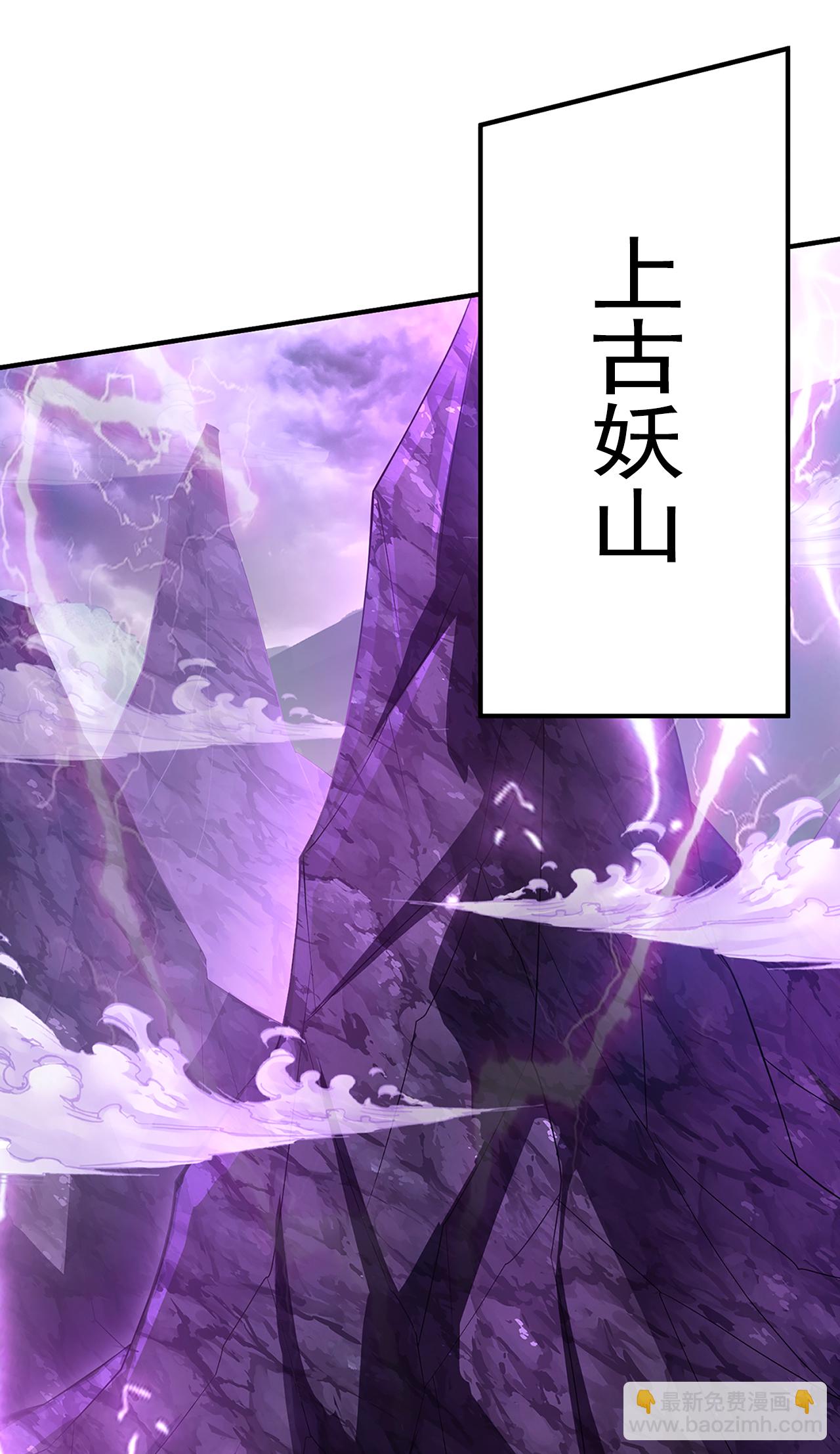 第130话 最大的弊端不能吞人-第130话