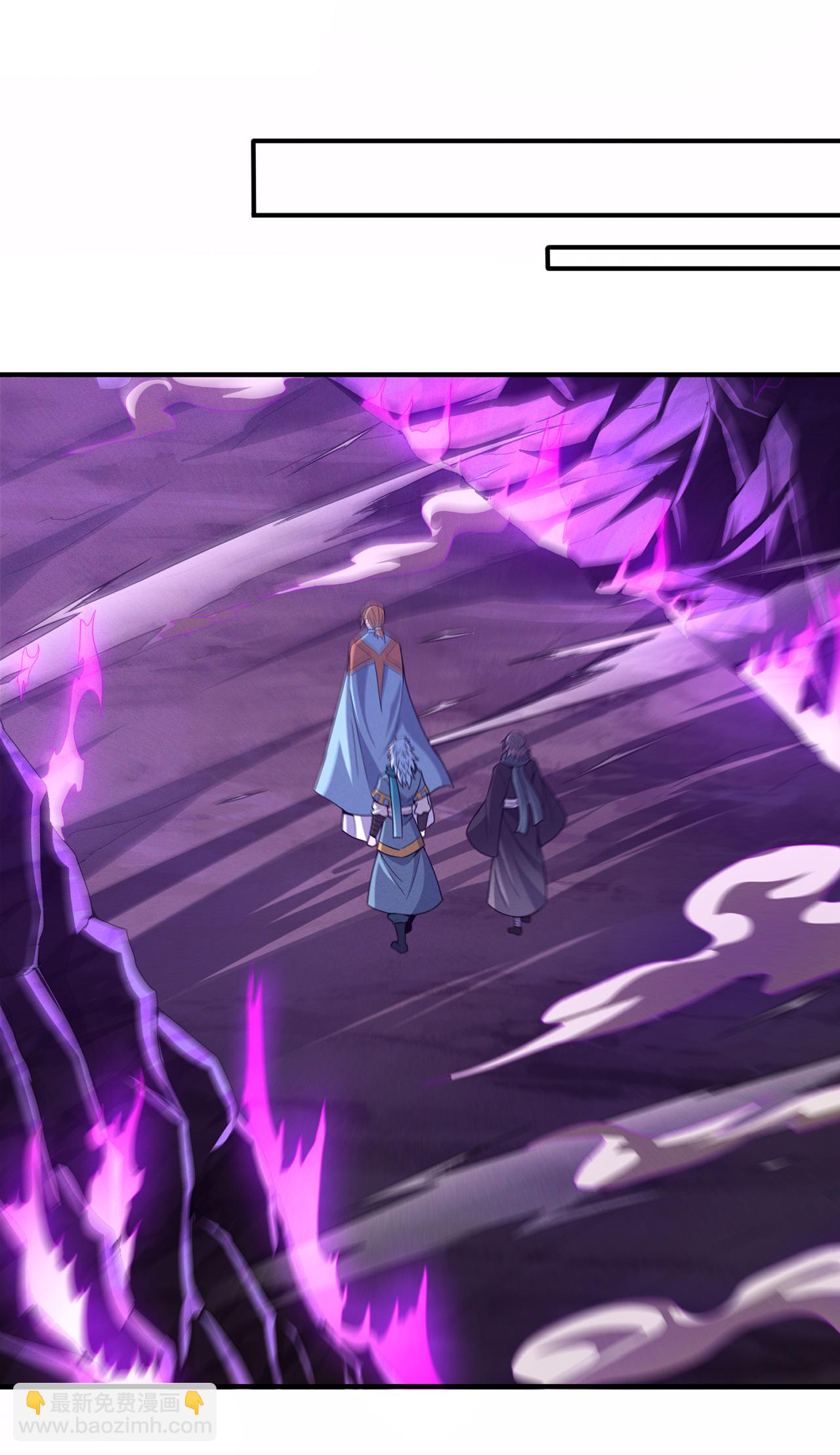 第130话 最大的弊端不能吞人-第130话