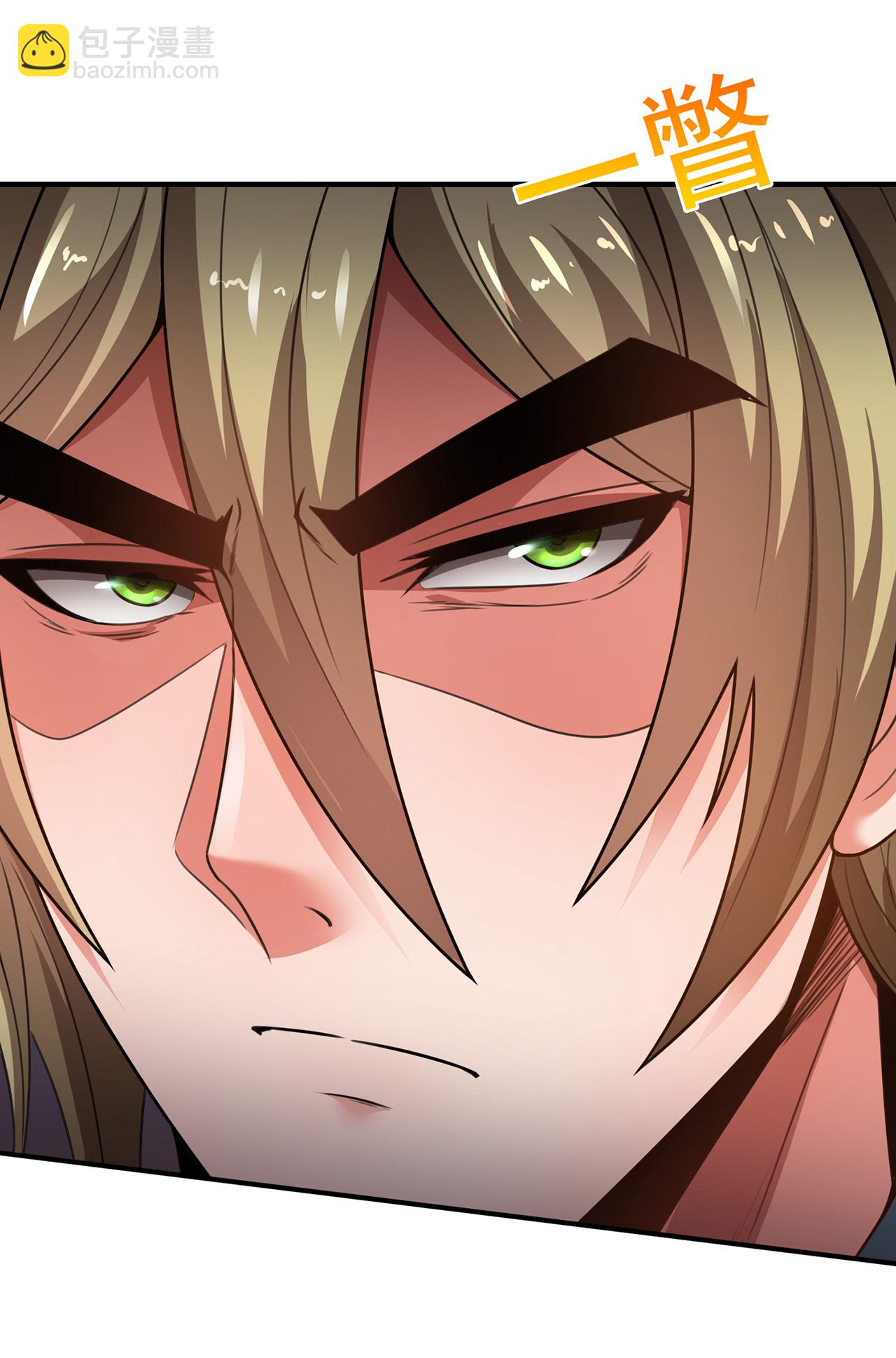 第130话 最大的弊端不能吞人-第130话