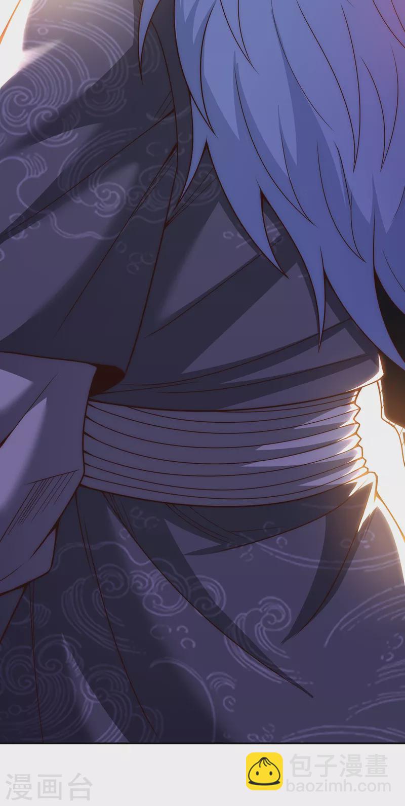 第14话 下次再见，必杀无疑-第14话