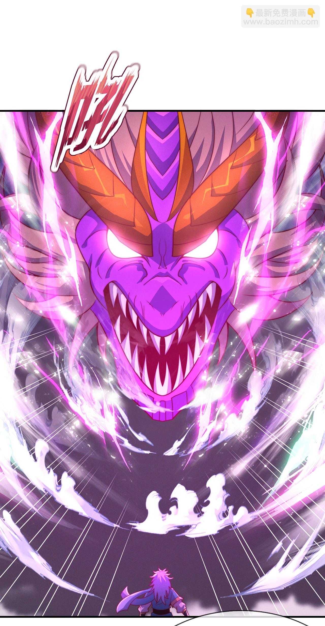 第132话 谁也别想跑！-第132话