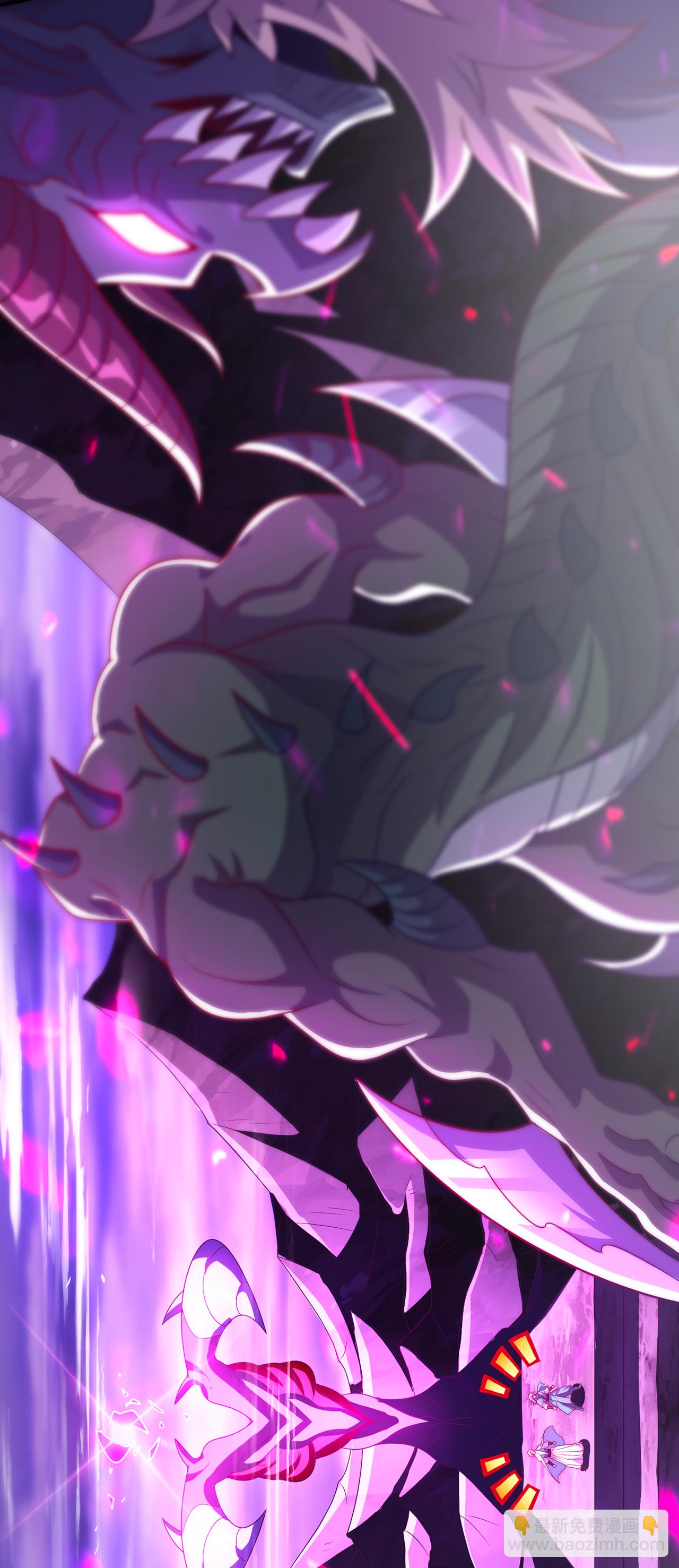 第132话 谁也别想跑！-第132话