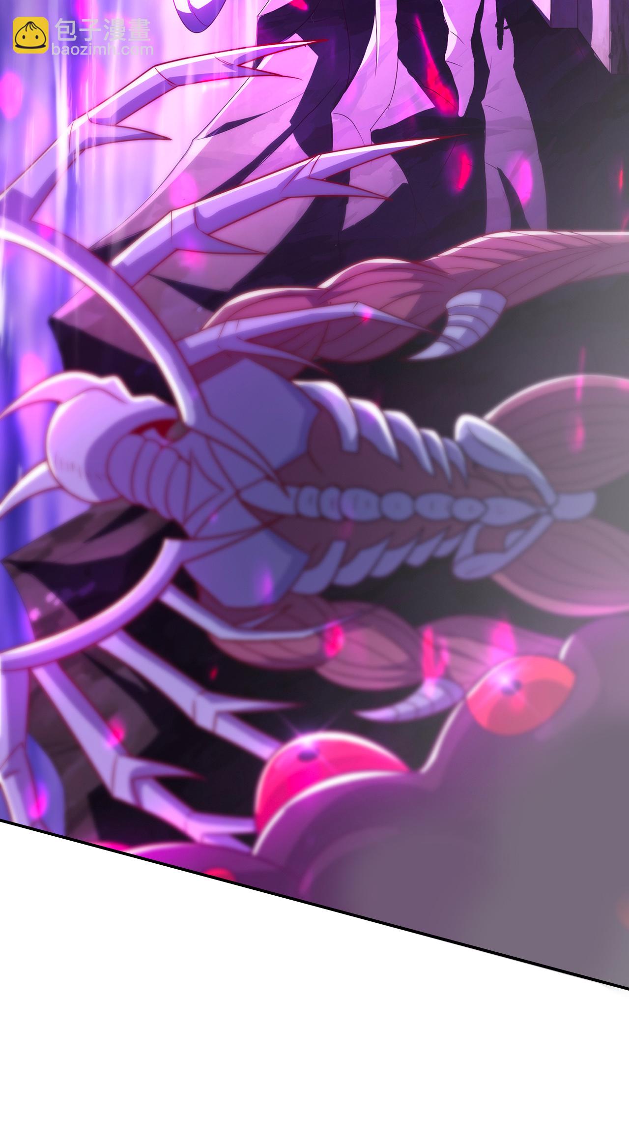 第132话 谁也别想跑！-第132话