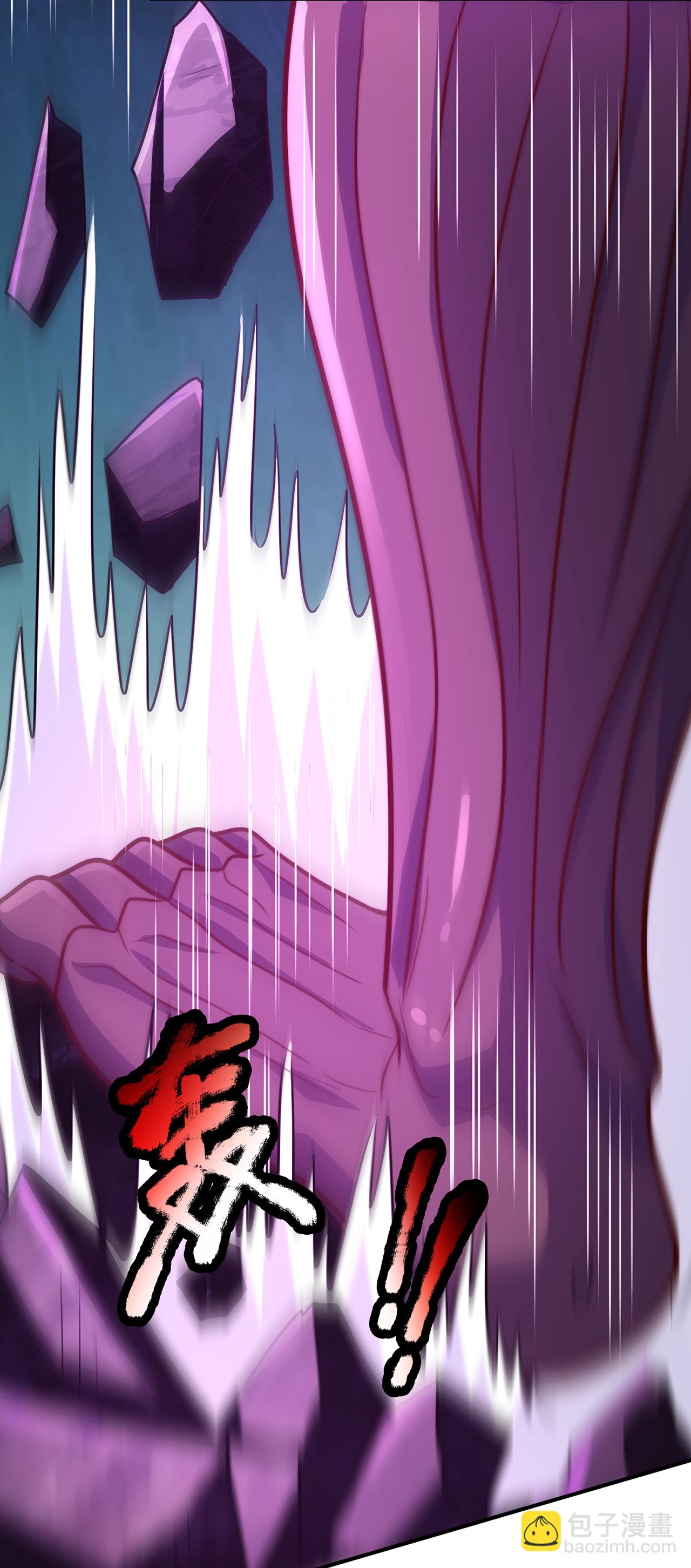 第132话 谁也别想跑！-第132话