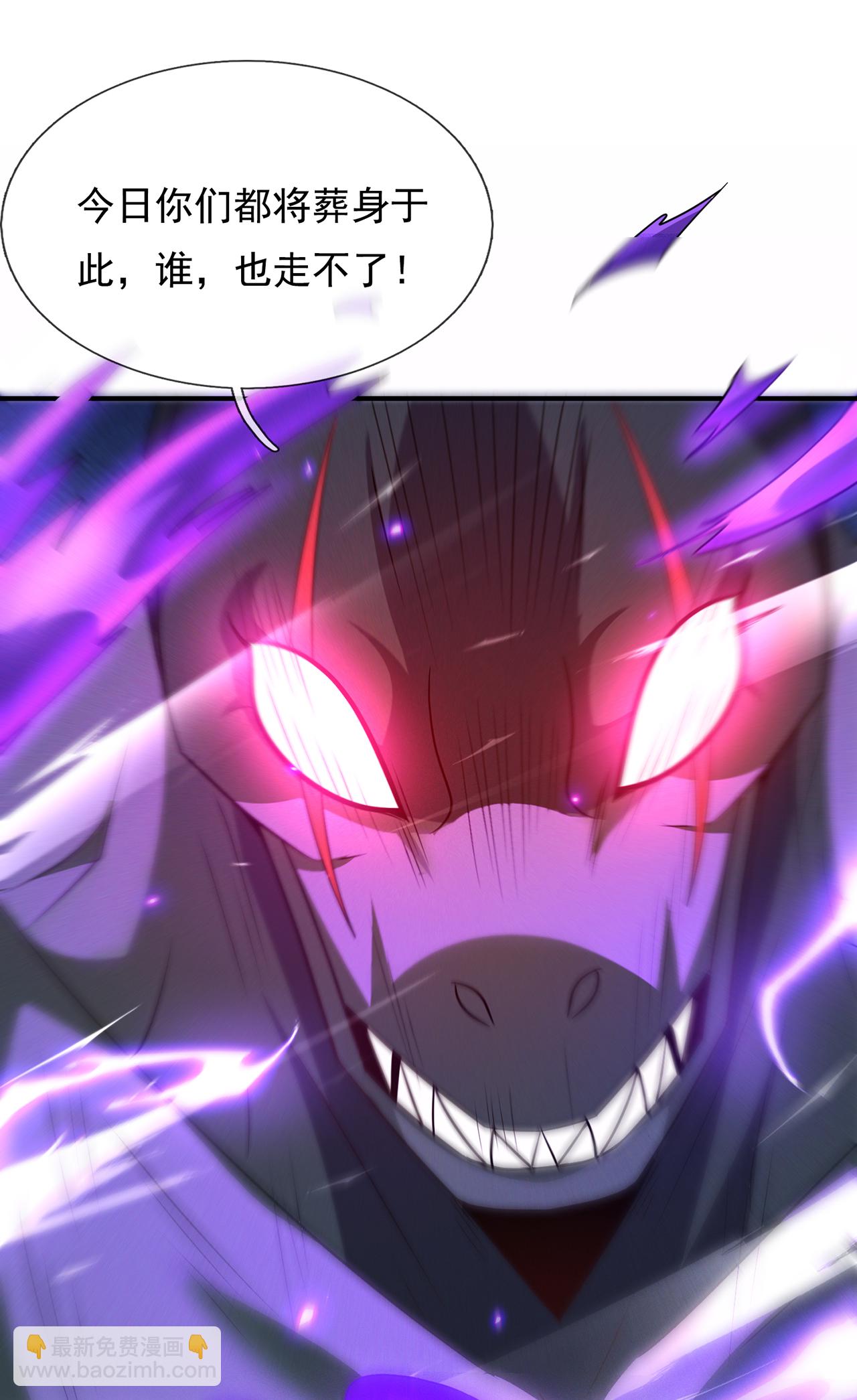 第132话 谁也别想跑！-第132话