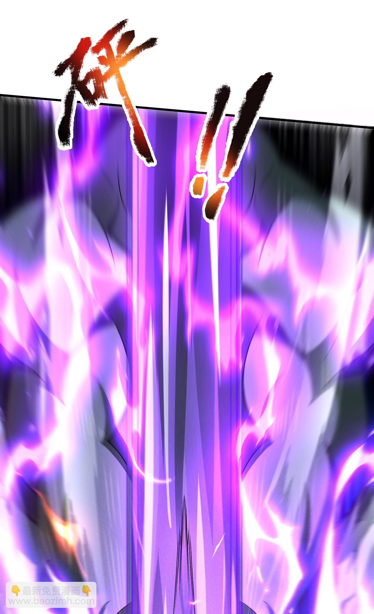 第132话 谁也别想跑！-第132话