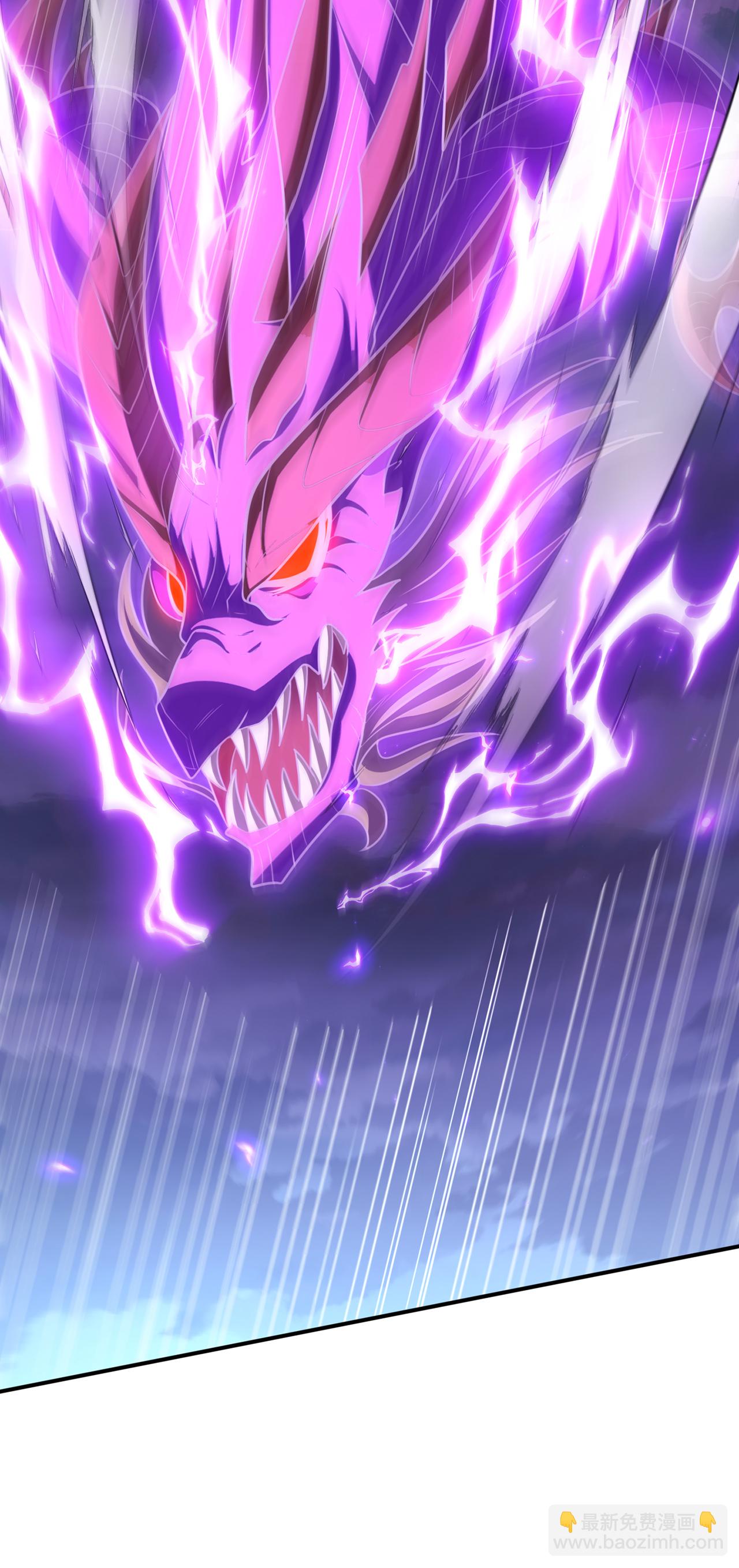 第132话 谁也别想跑！-第132话