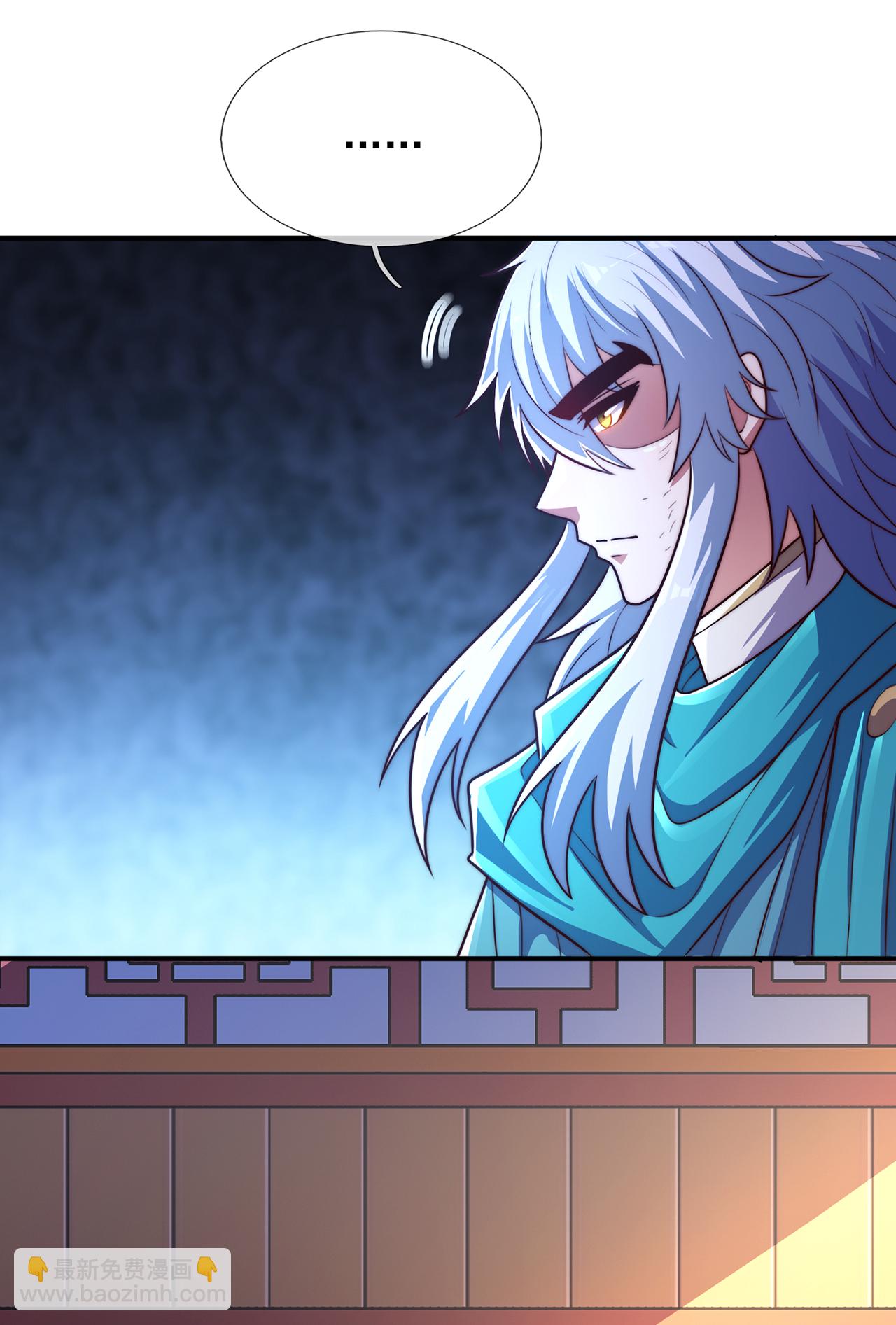 第134话 你的请求，我答应了-第134话