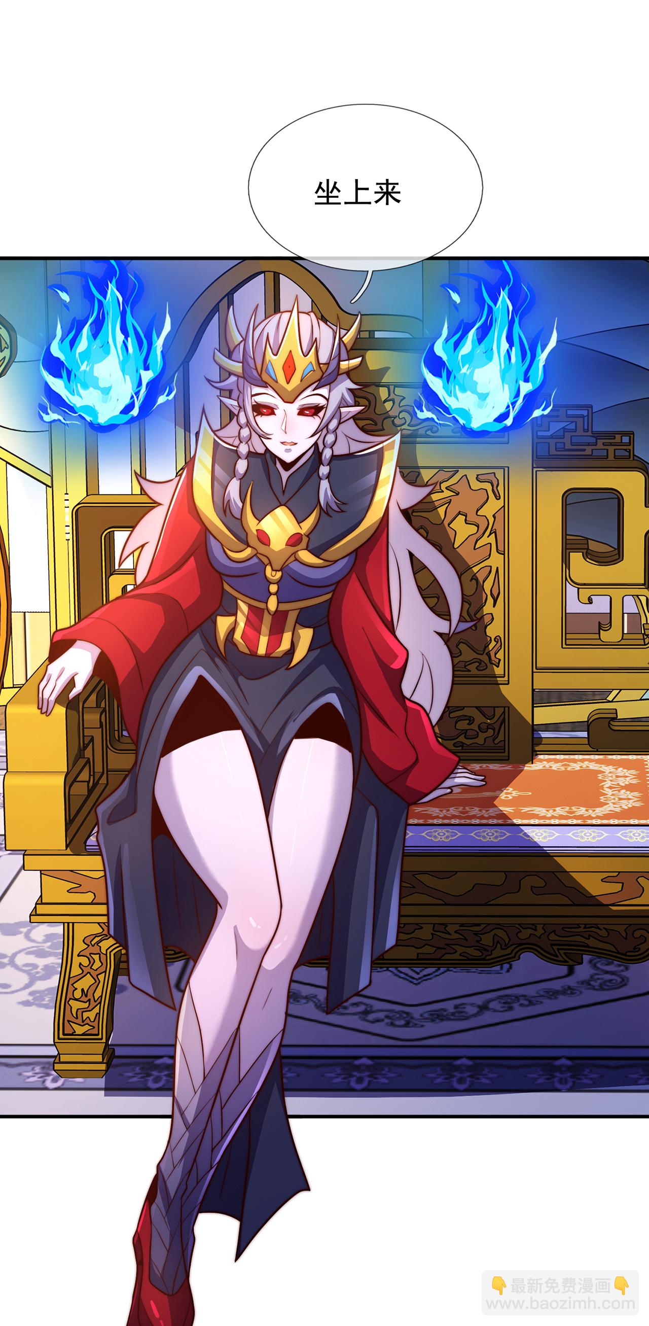 第134话 你的请求，我答应了-第134话