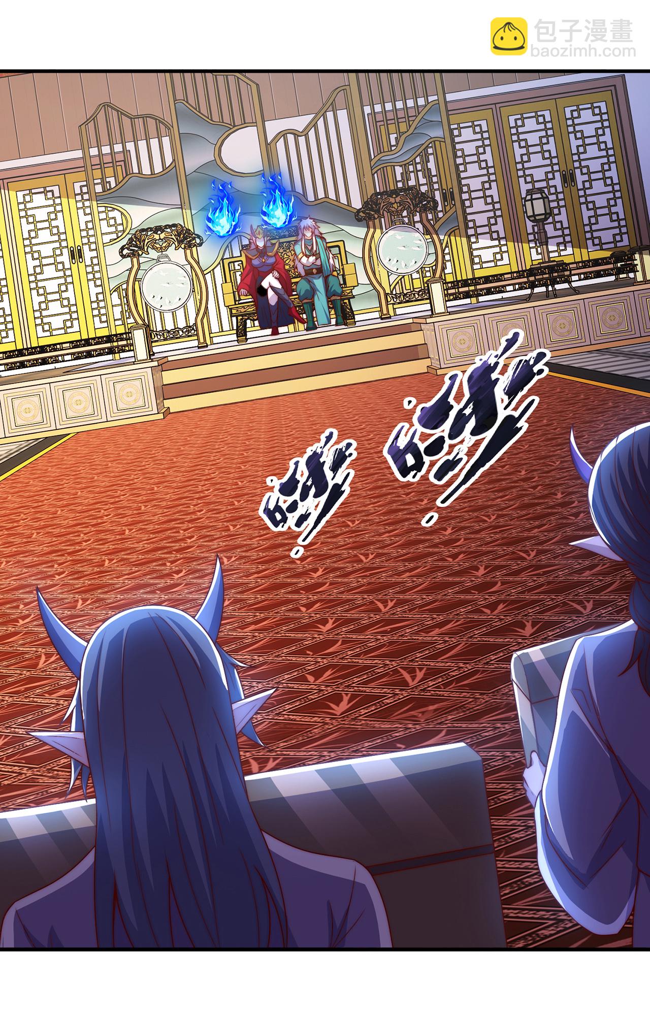 第134话 你的请求，我答应了-第134话