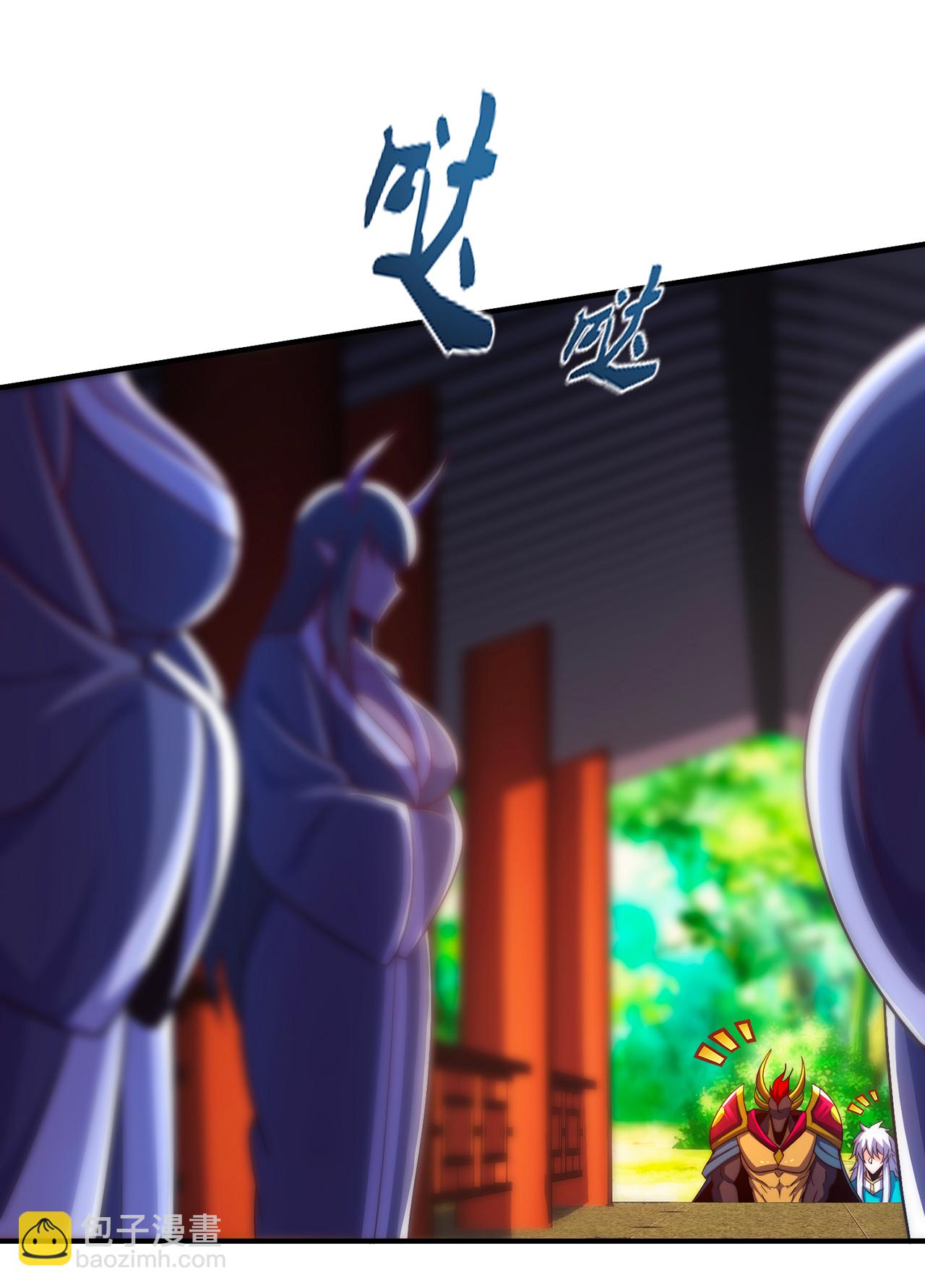 第134话 你的请求，我答应了-第134话