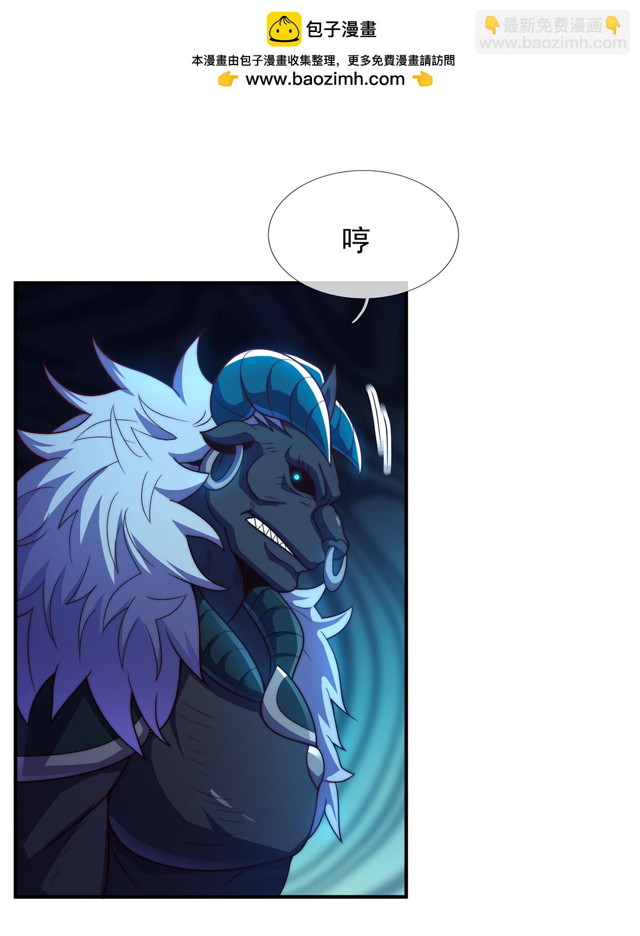 第134话 你的请求，我答应了-第134话