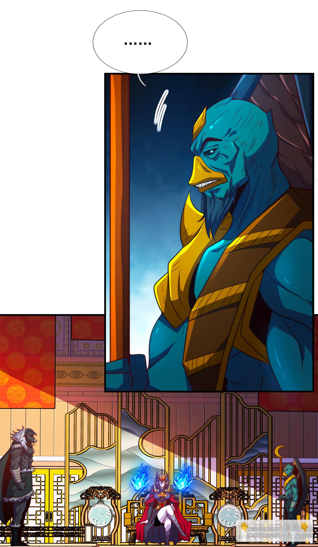 第134话 你的请求，我答应了-第134话