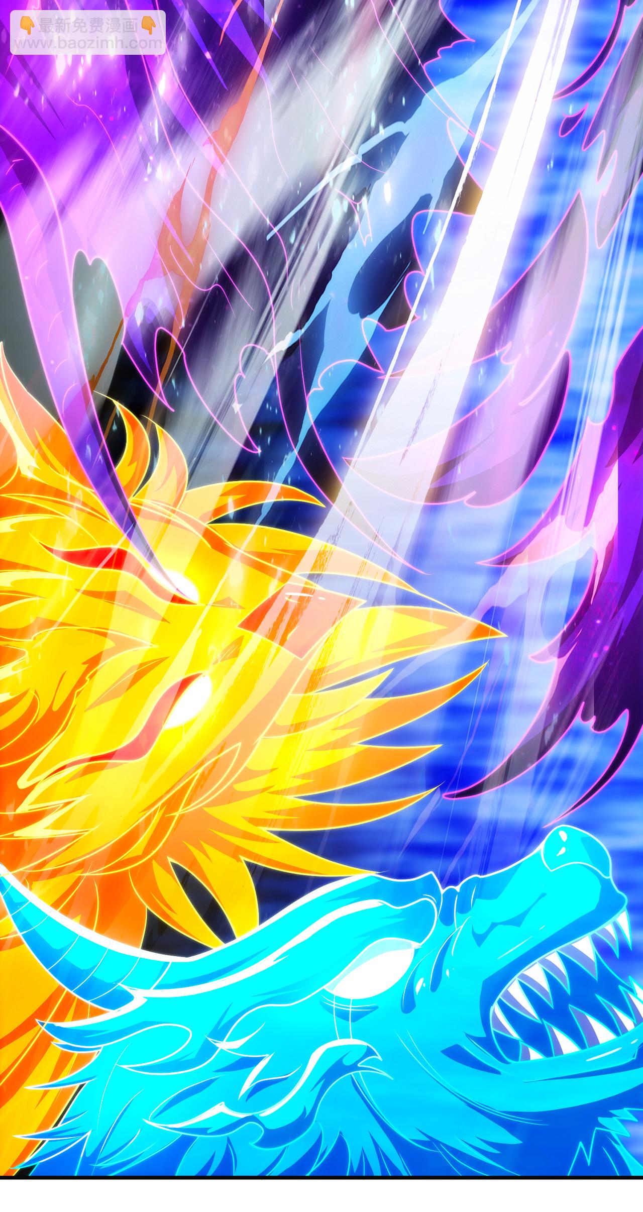 第136话 破妄巅峰，就在此刻-第136话