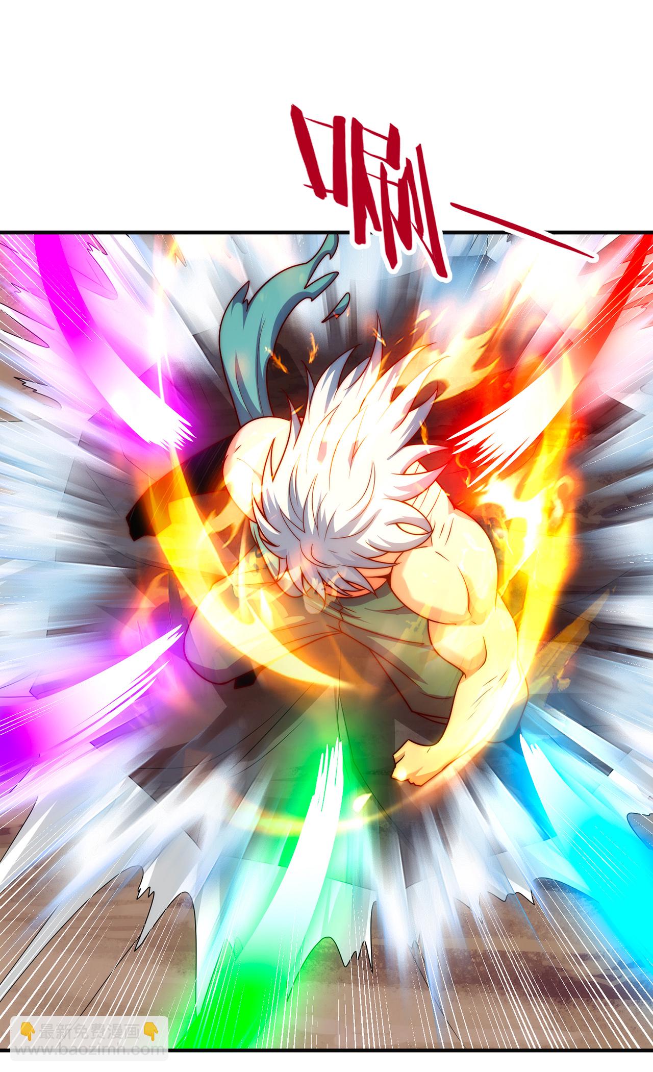 第136话 破妄巅峰，就在此刻-第136话