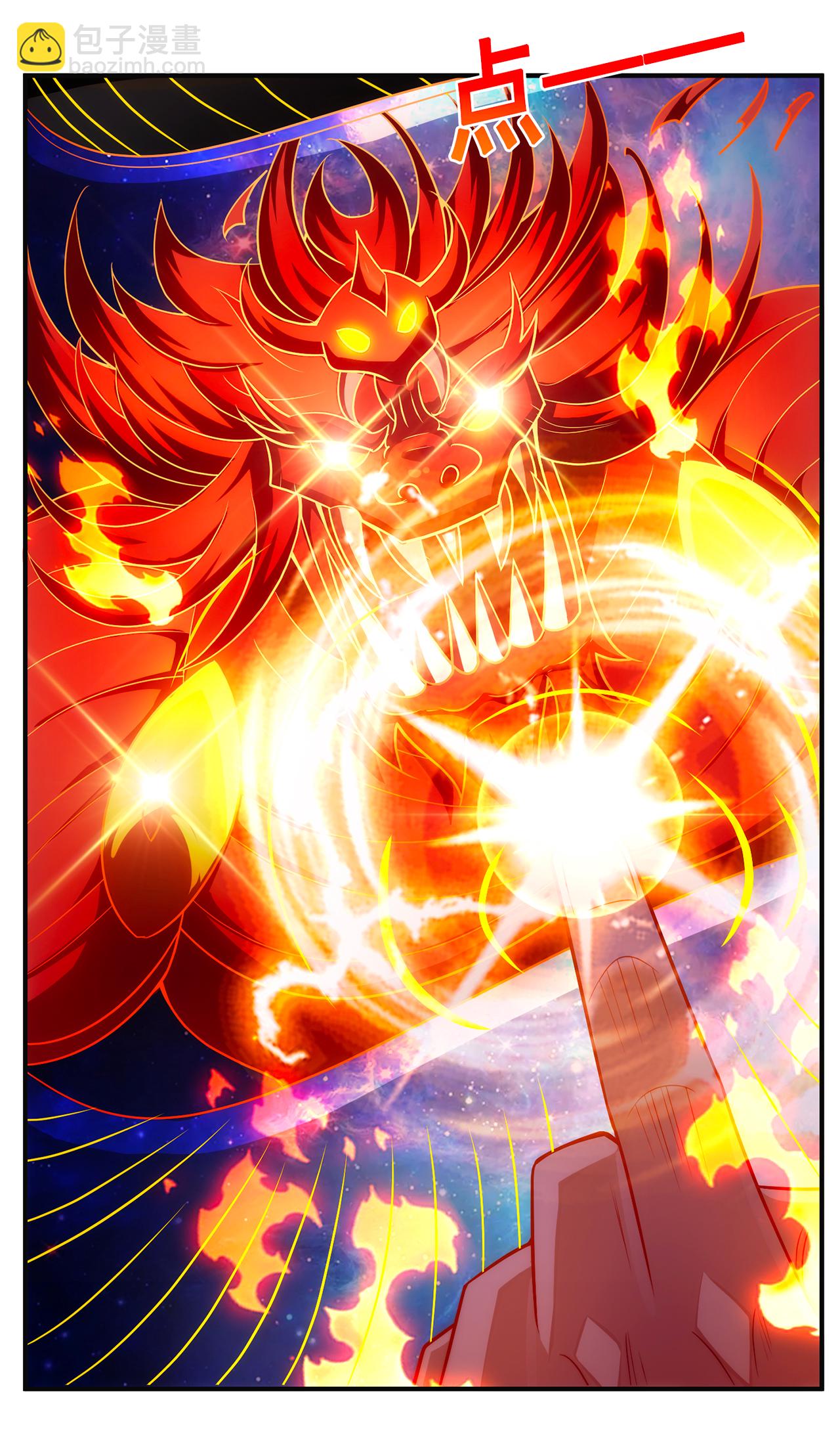 第136话 破妄巅峰，就在此刻-第136话