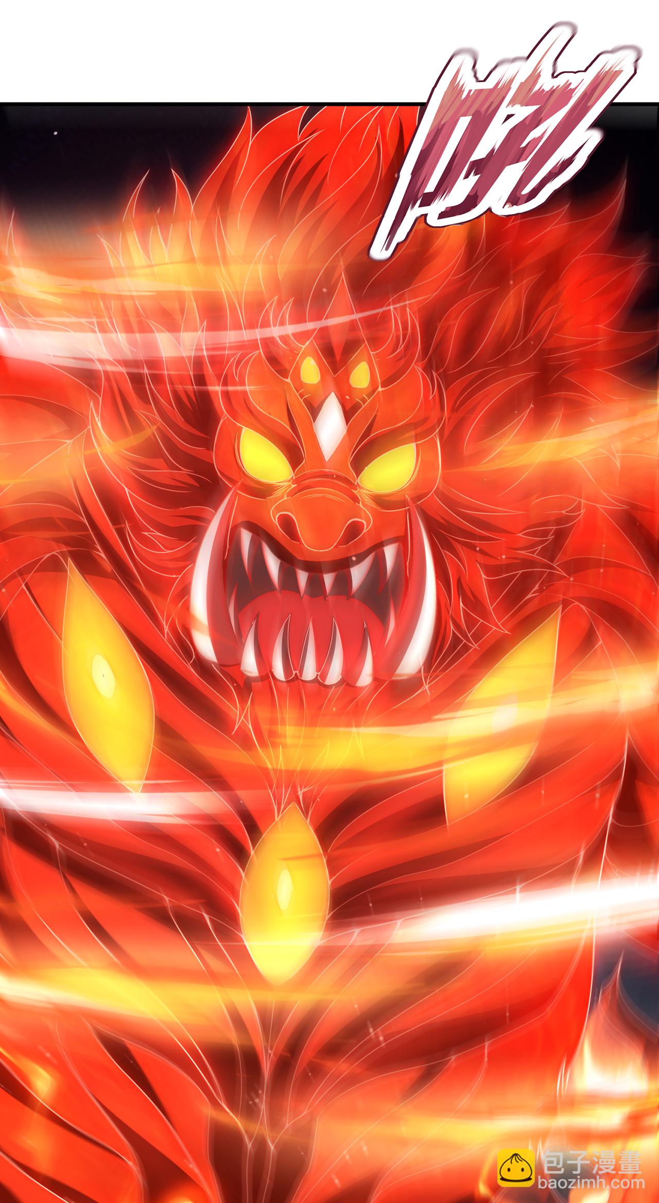 第136话 破妄巅峰，就在此刻-第136话