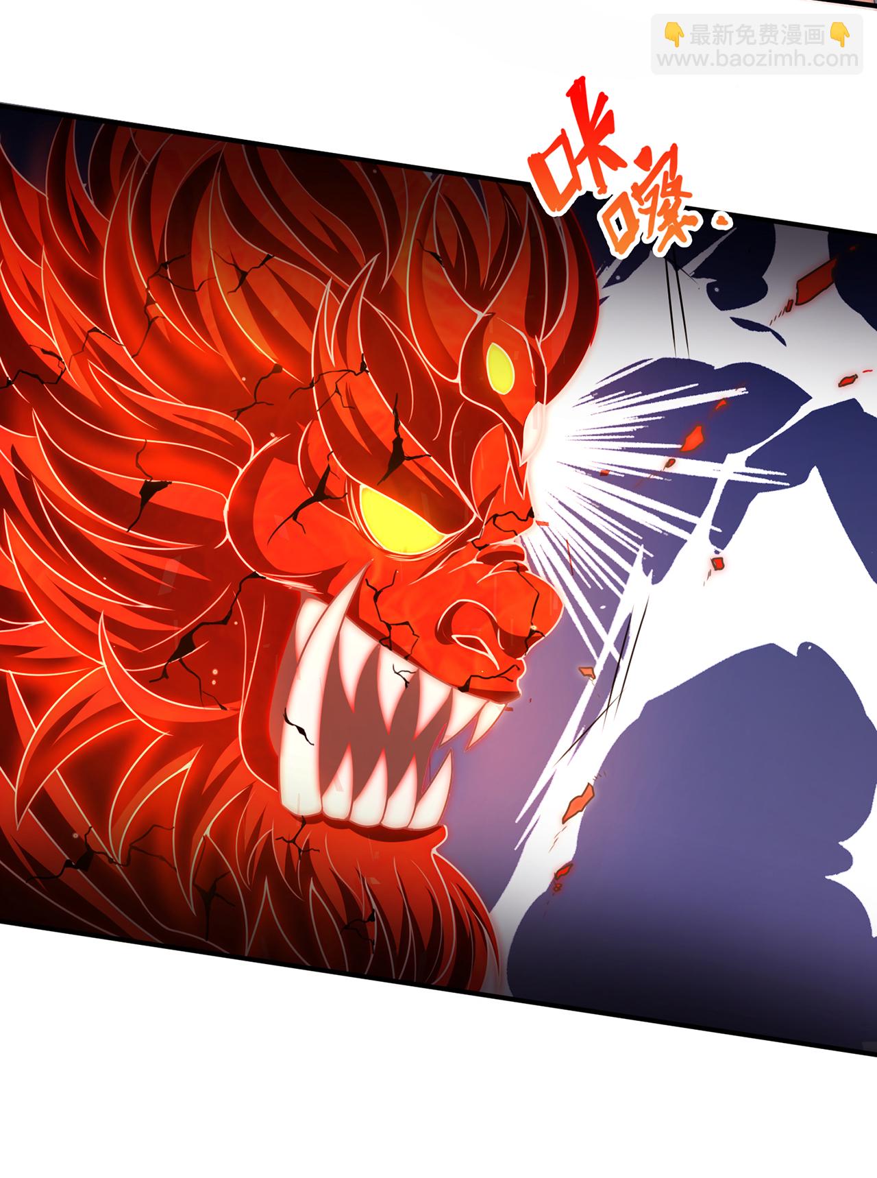 第136话 破妄巅峰，就在此刻-第136话