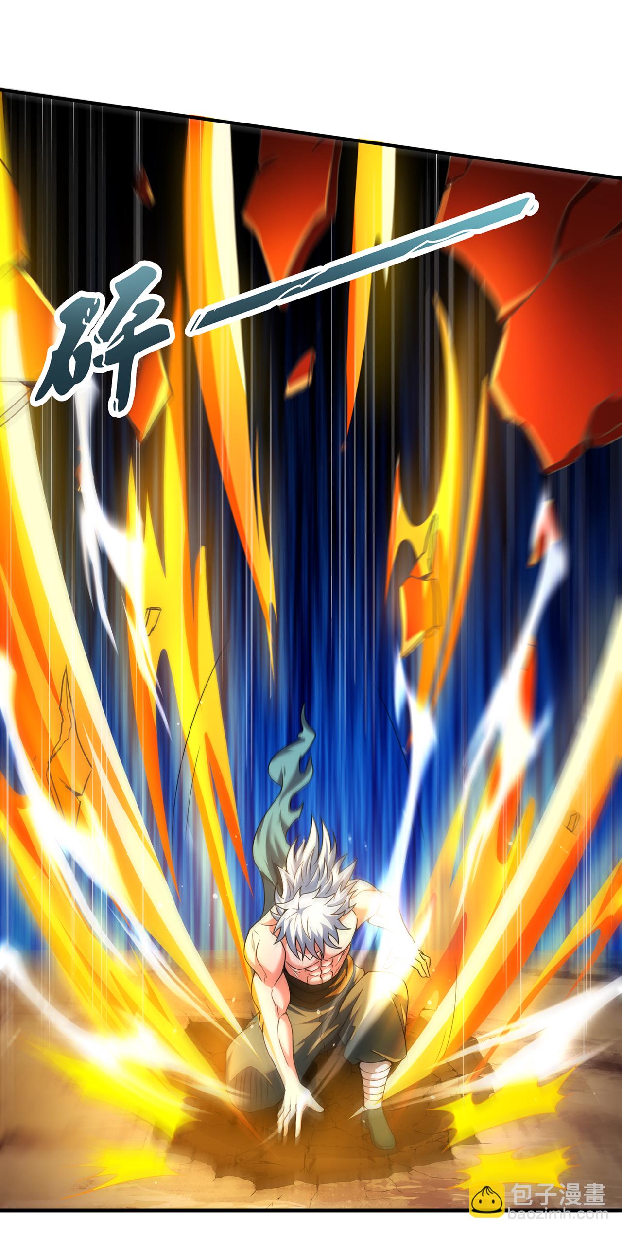 第136话 破妄巅峰，就在此刻-第136话