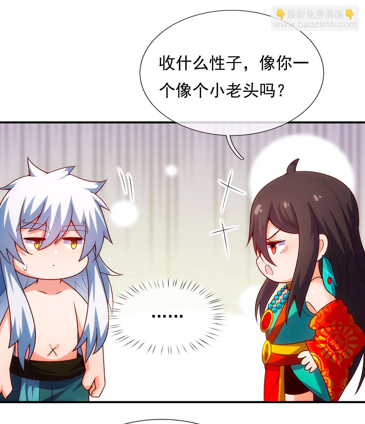 第136话 破妄巅峰，就在此刻-第136话