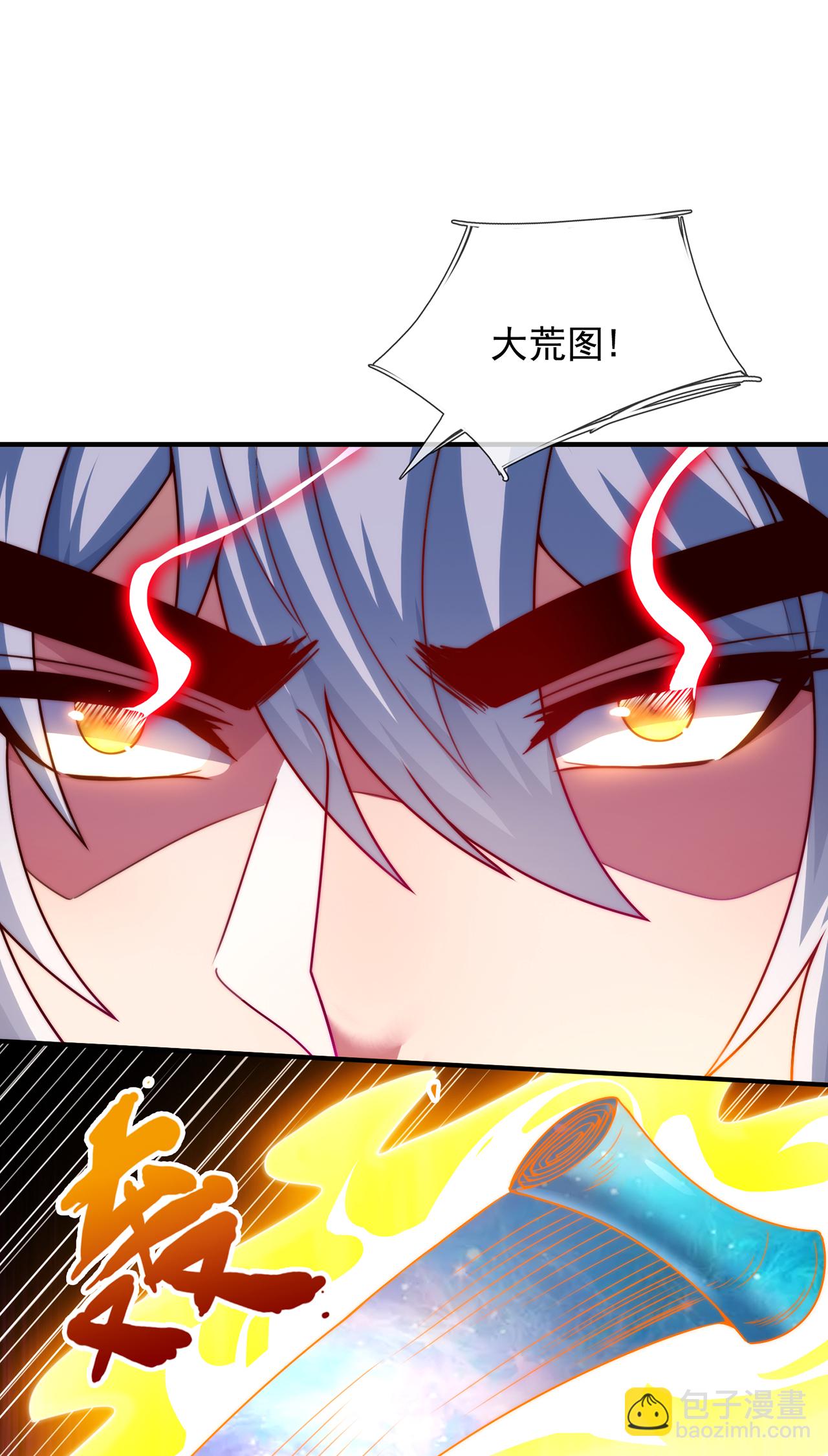 第136话 破妄巅峰，就在此刻-第136话