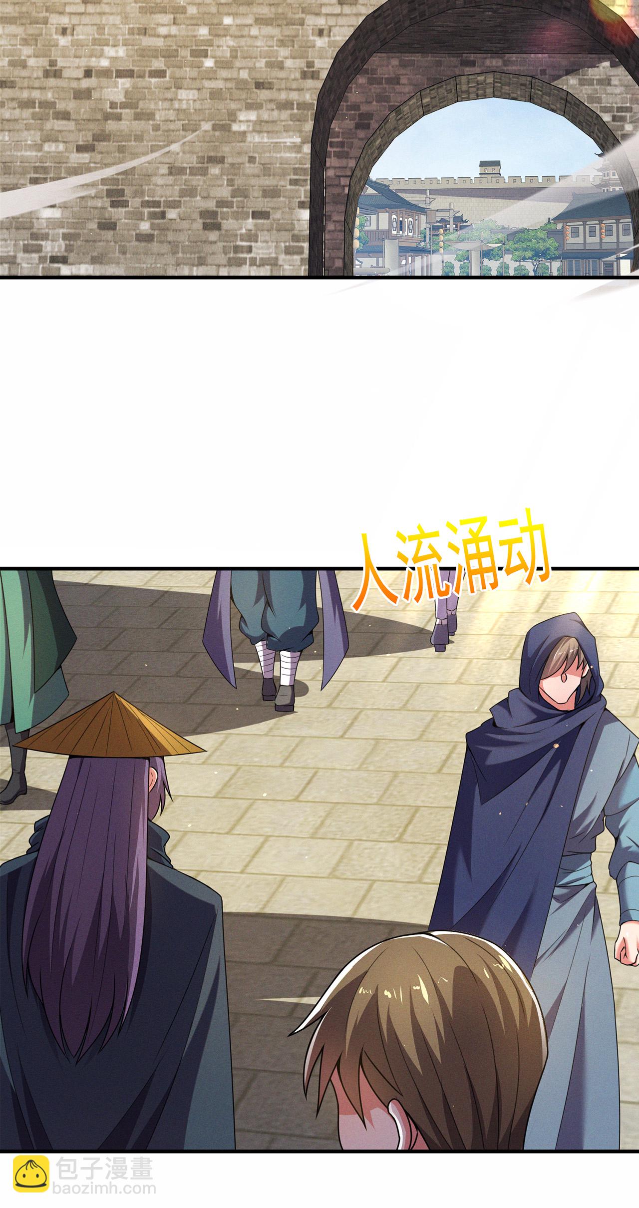 第136话 破妄巅峰，就在此刻-第136话