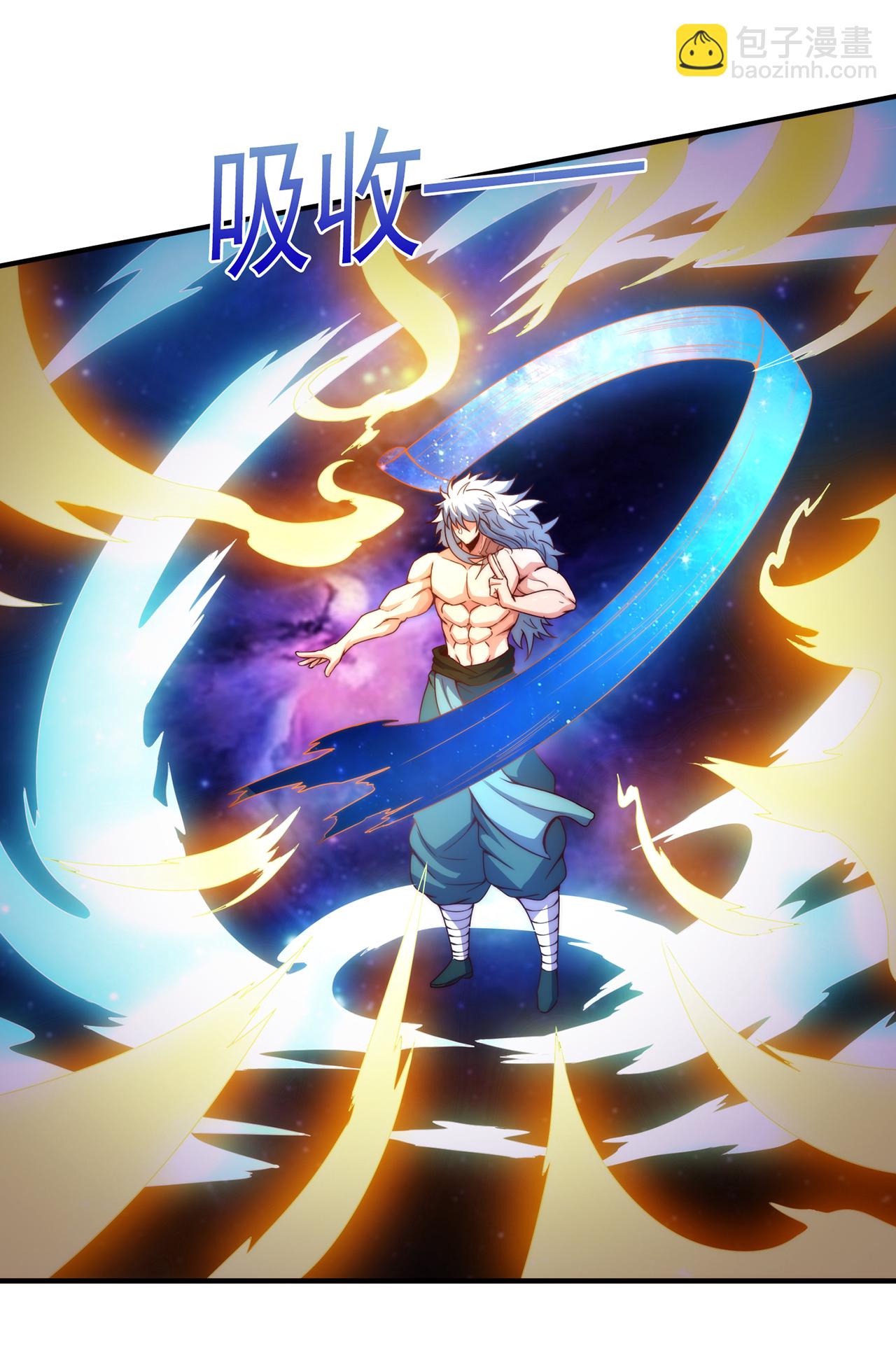 第136话 破妄巅峰，就在此刻-第136话