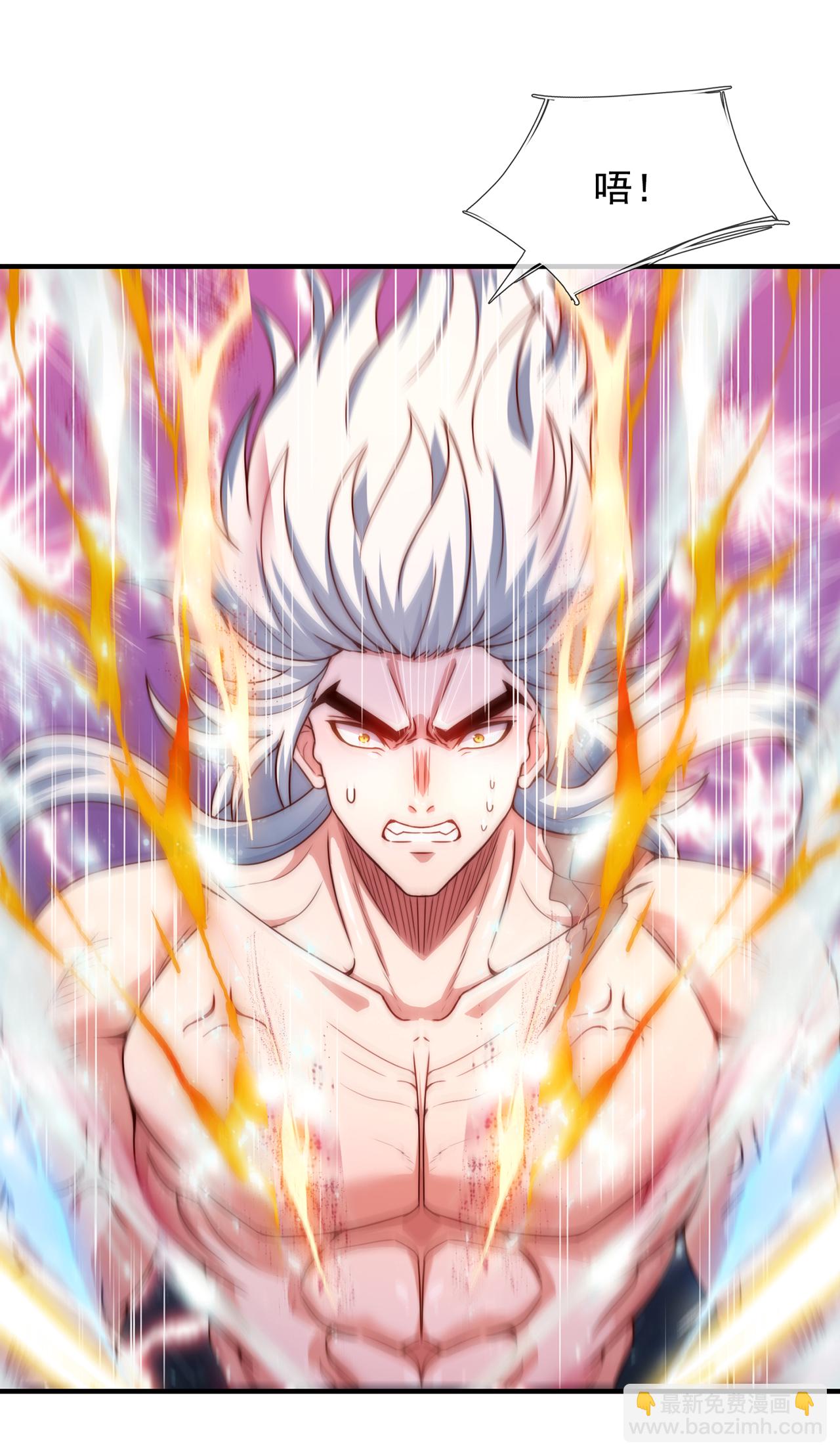 第136话 破妄巅峰，就在此刻-第136话