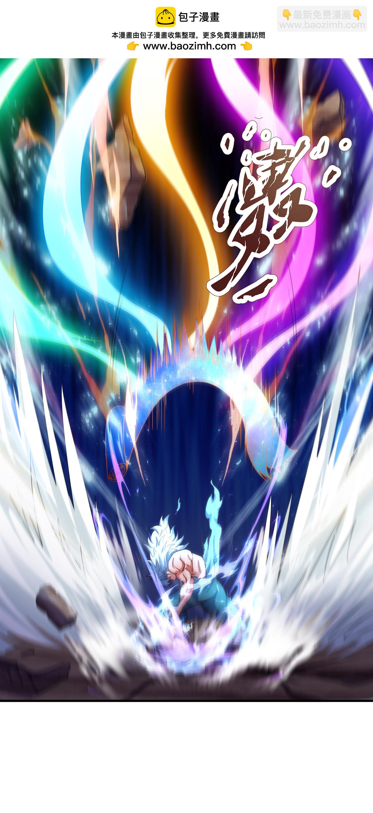 第136话 破妄巅峰，就在此刻-第136话