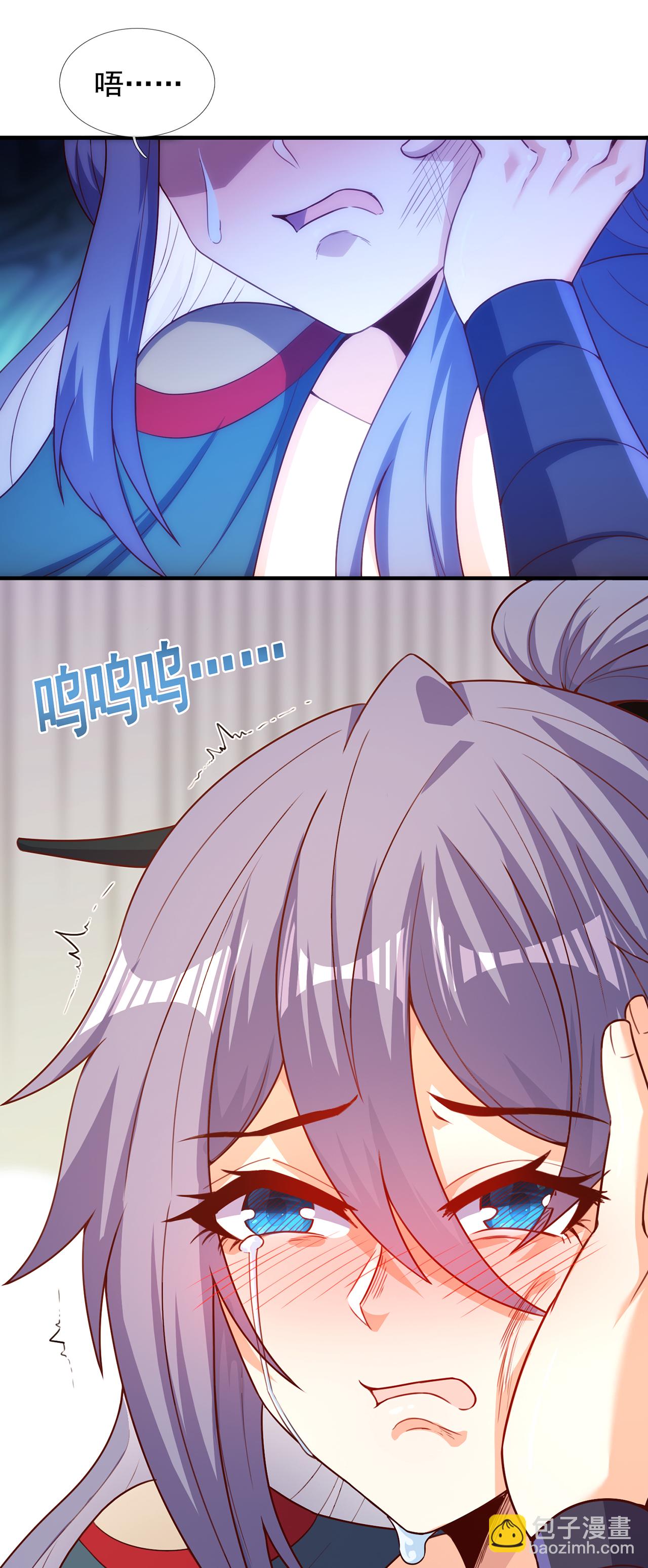 第138话 人外有人，天外有天-第138话