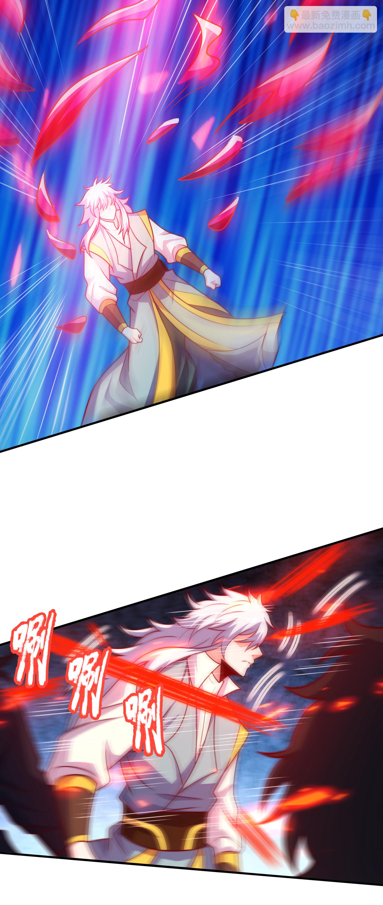 第138话 人外有人，天外有天-第138话