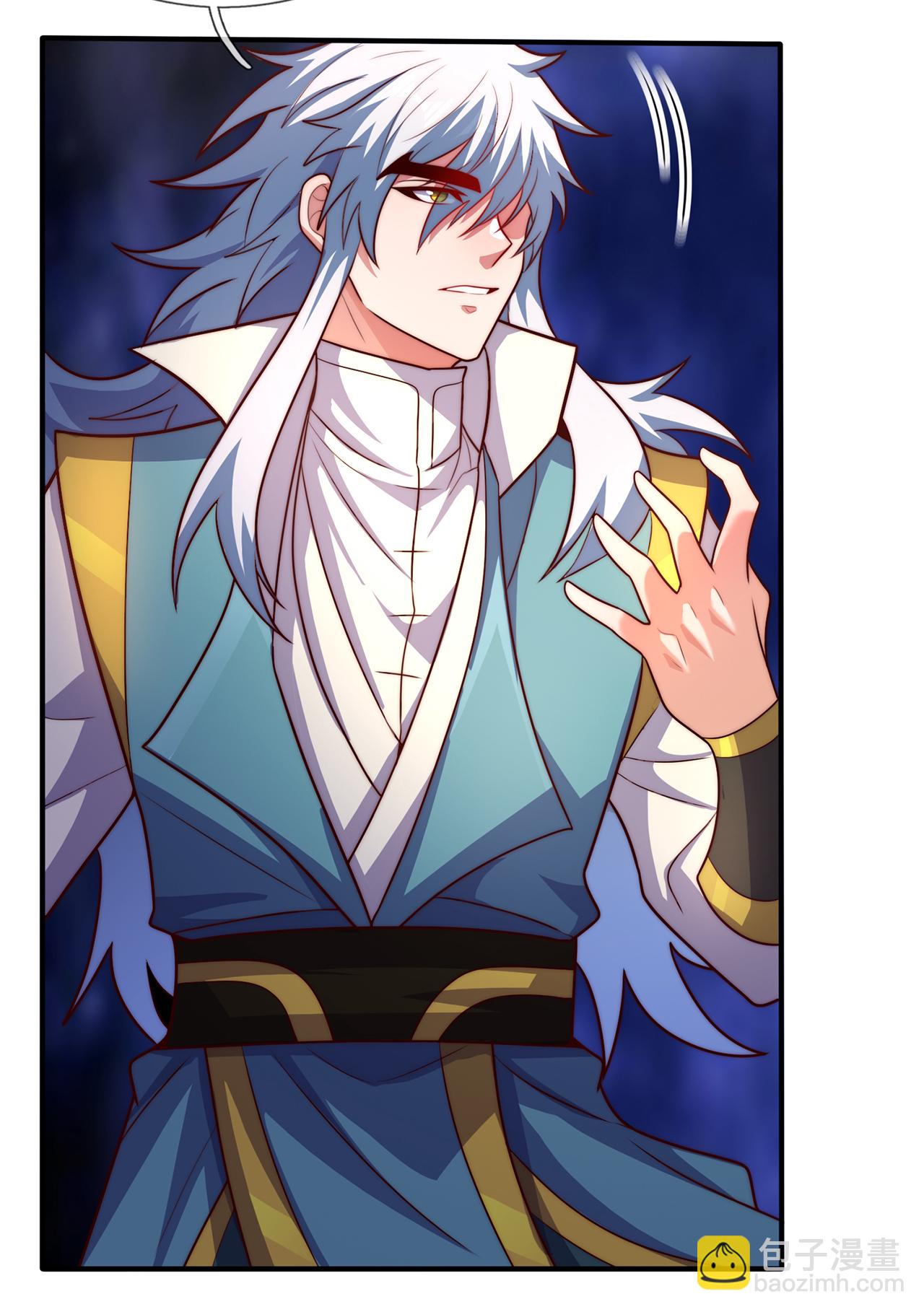 第140话 第一轮筛选-第140话