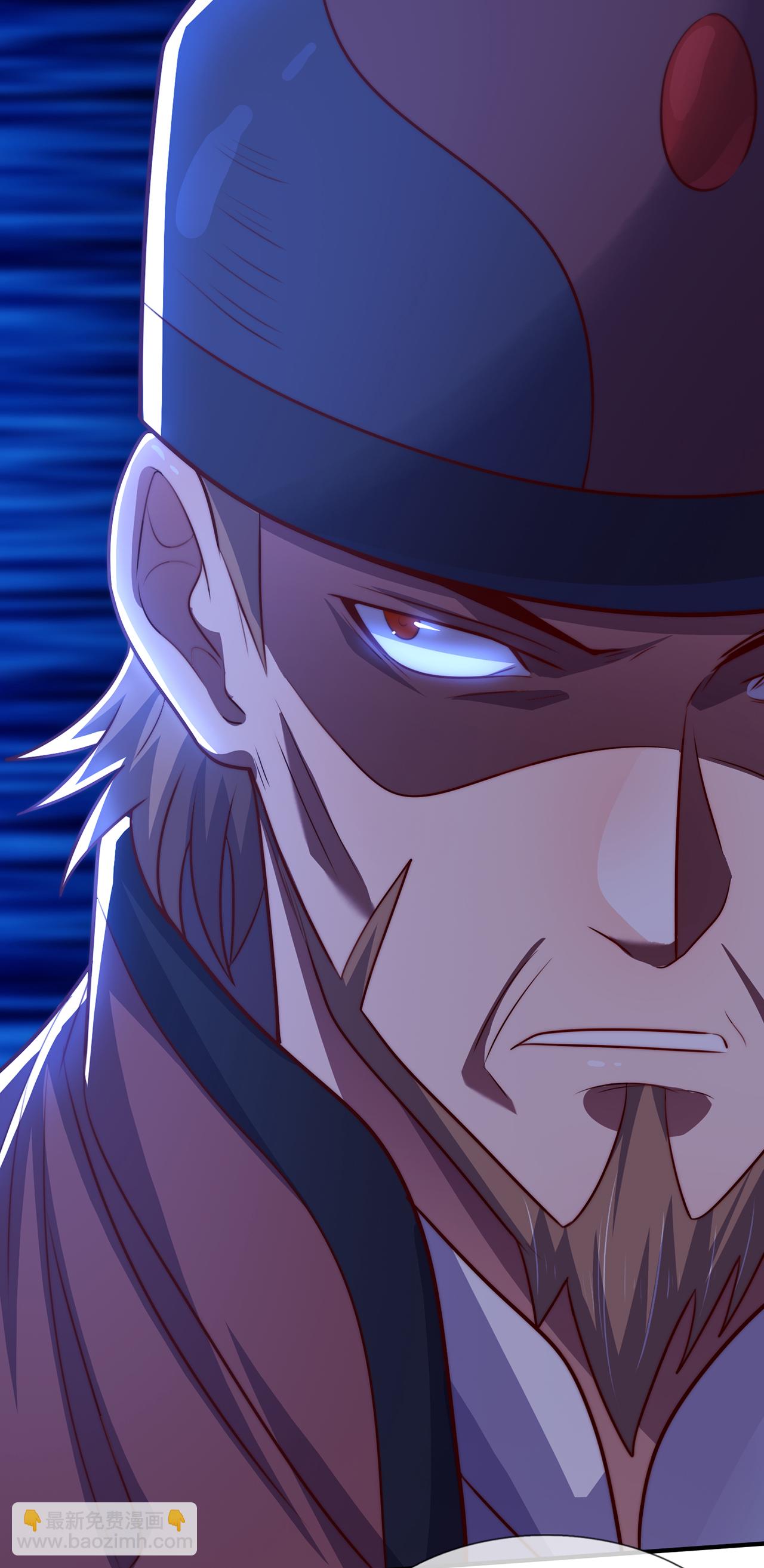 第140话 第一轮筛选-第140话