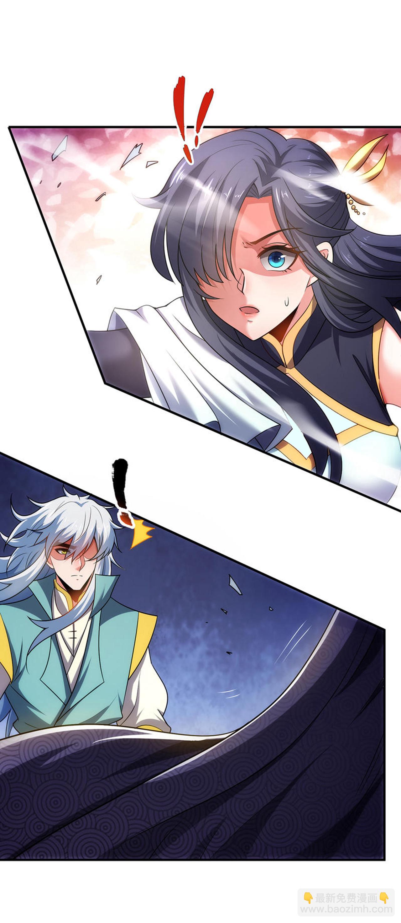 第140话 第一轮筛选-第140话