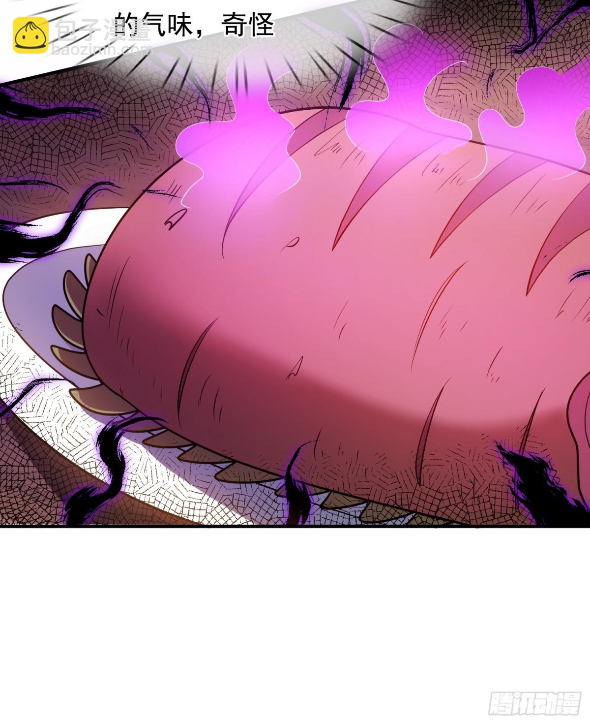 第142话 又耍花招-第142话