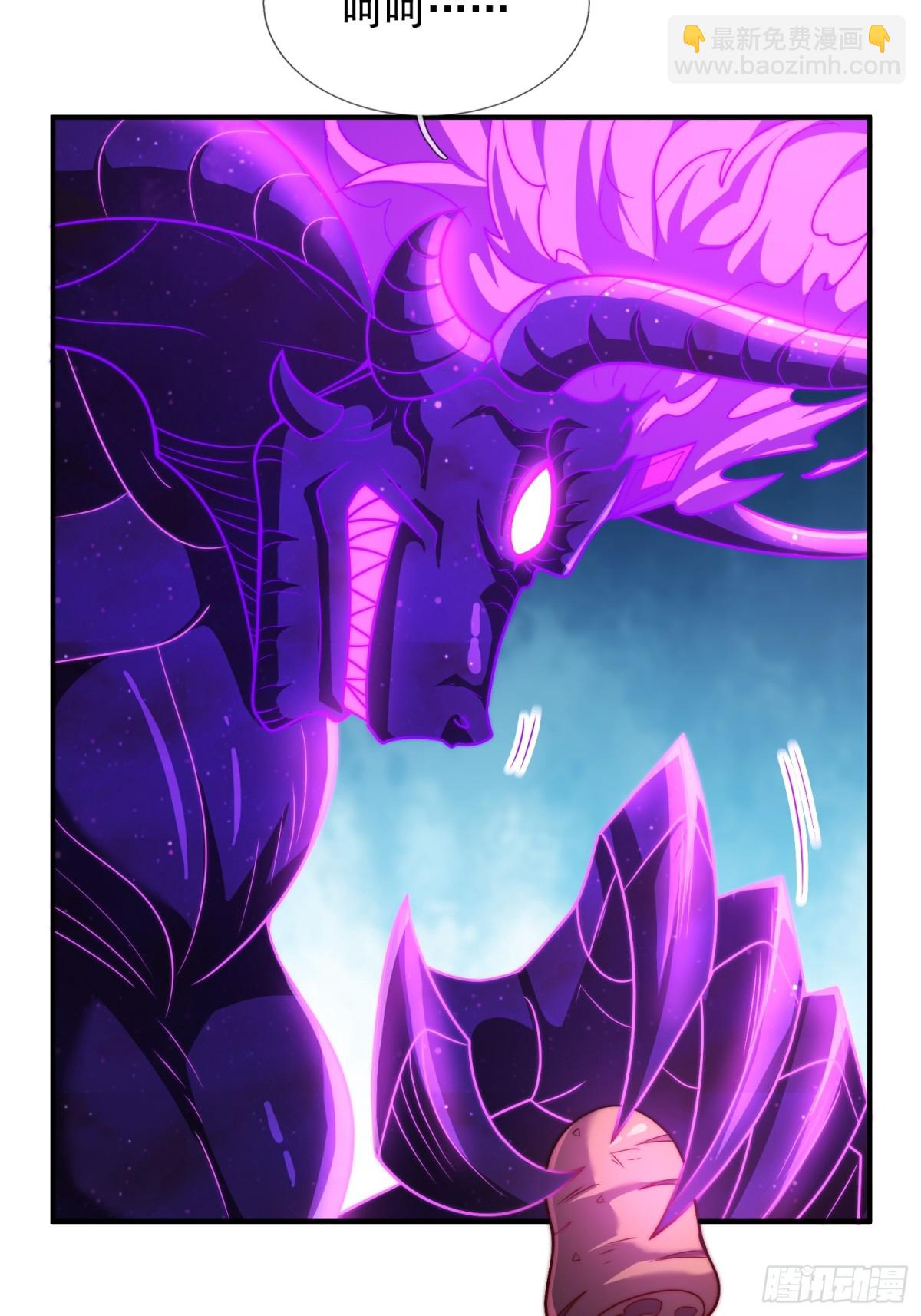 第142话 又耍花招-第142话