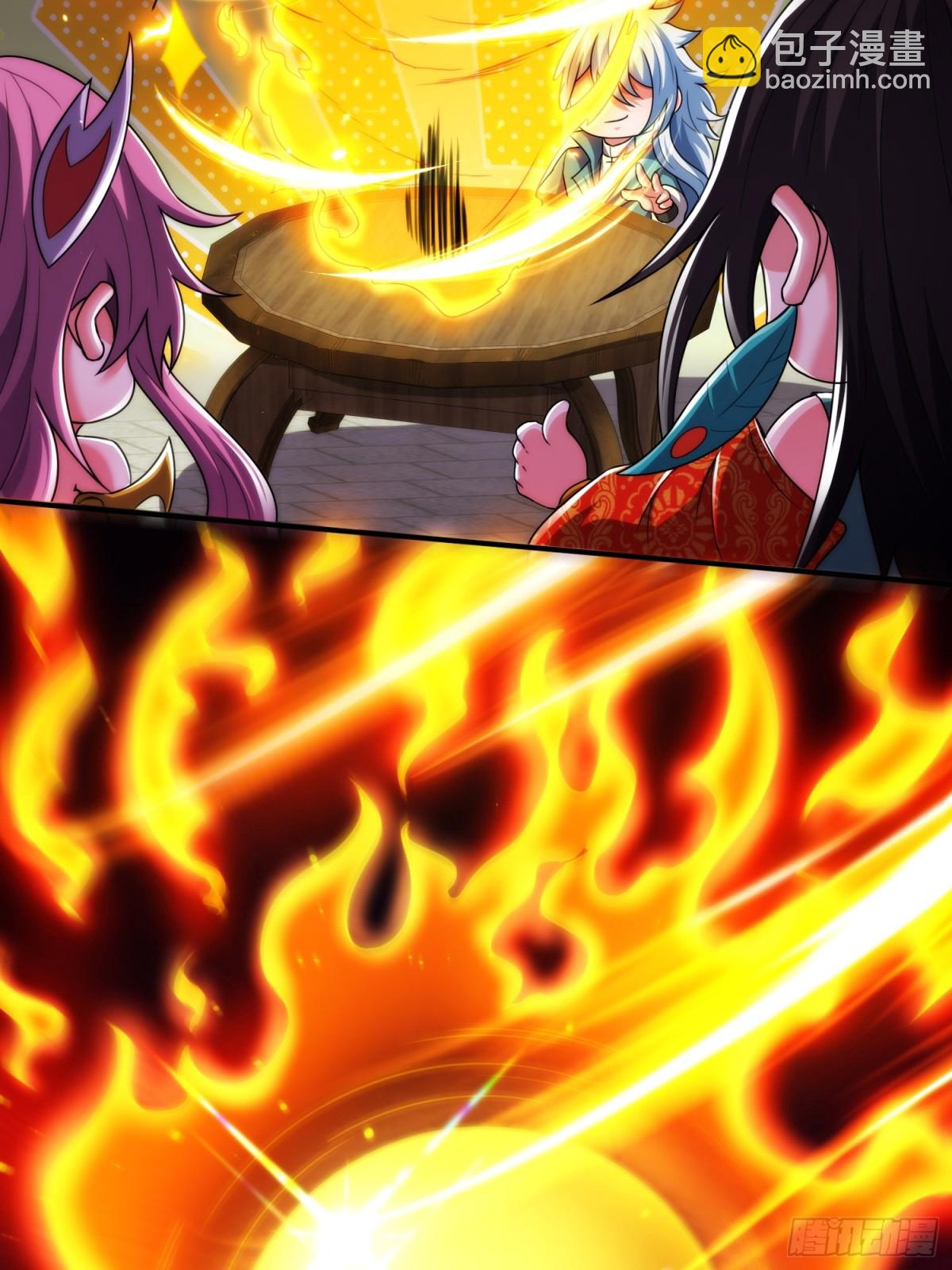 第142话 又耍花招-第142话