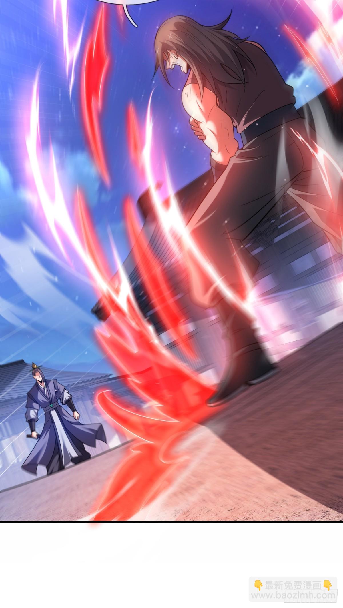 第144话 教你做人-第144话