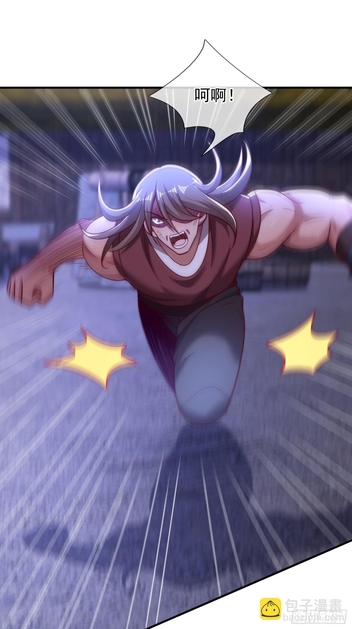 第144话 教你做人-第144话