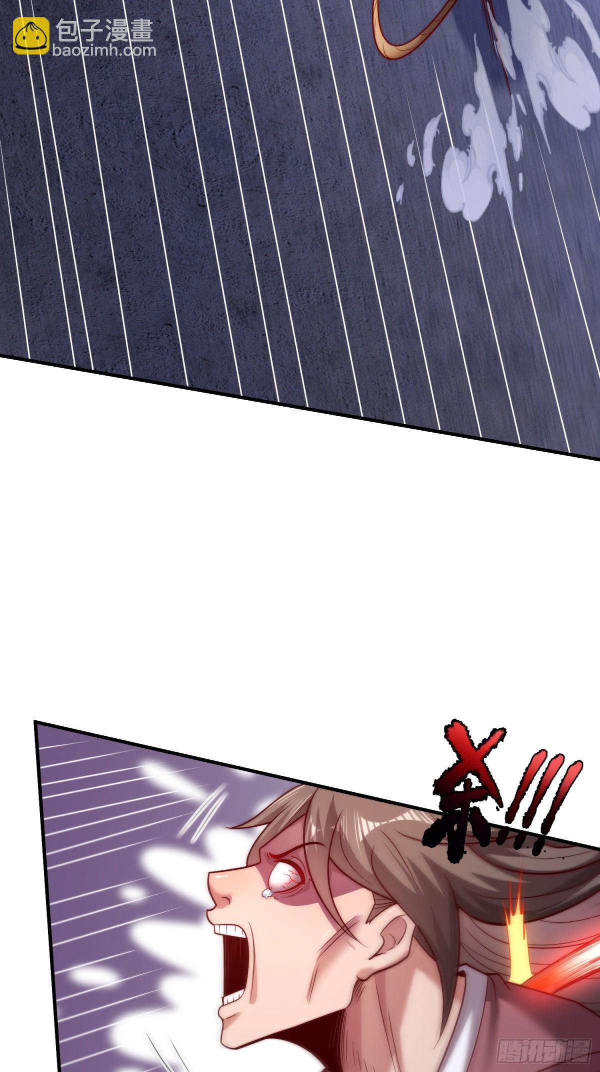 第144话 教你做人-第144话