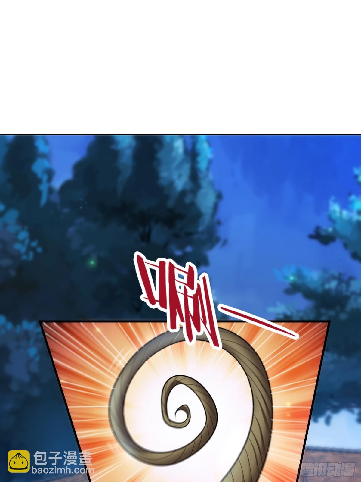 第144话 教你做人-第144话