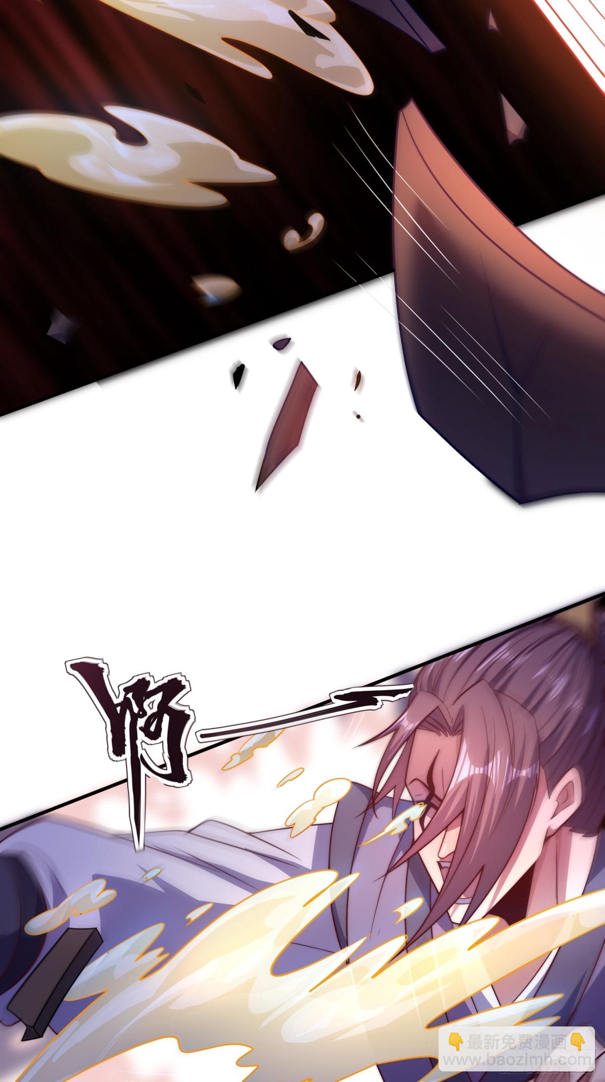 第144话 教你做人-第144话