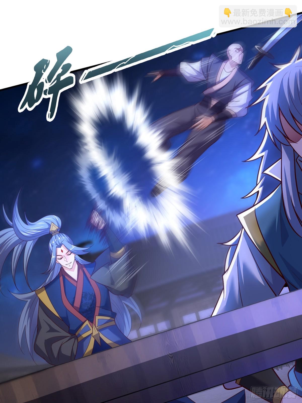 第144话 教你做人-第144话