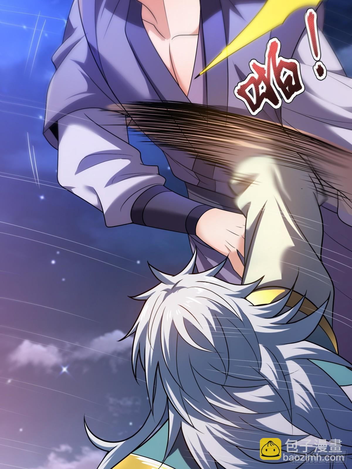 第144话 教你做人-第144话