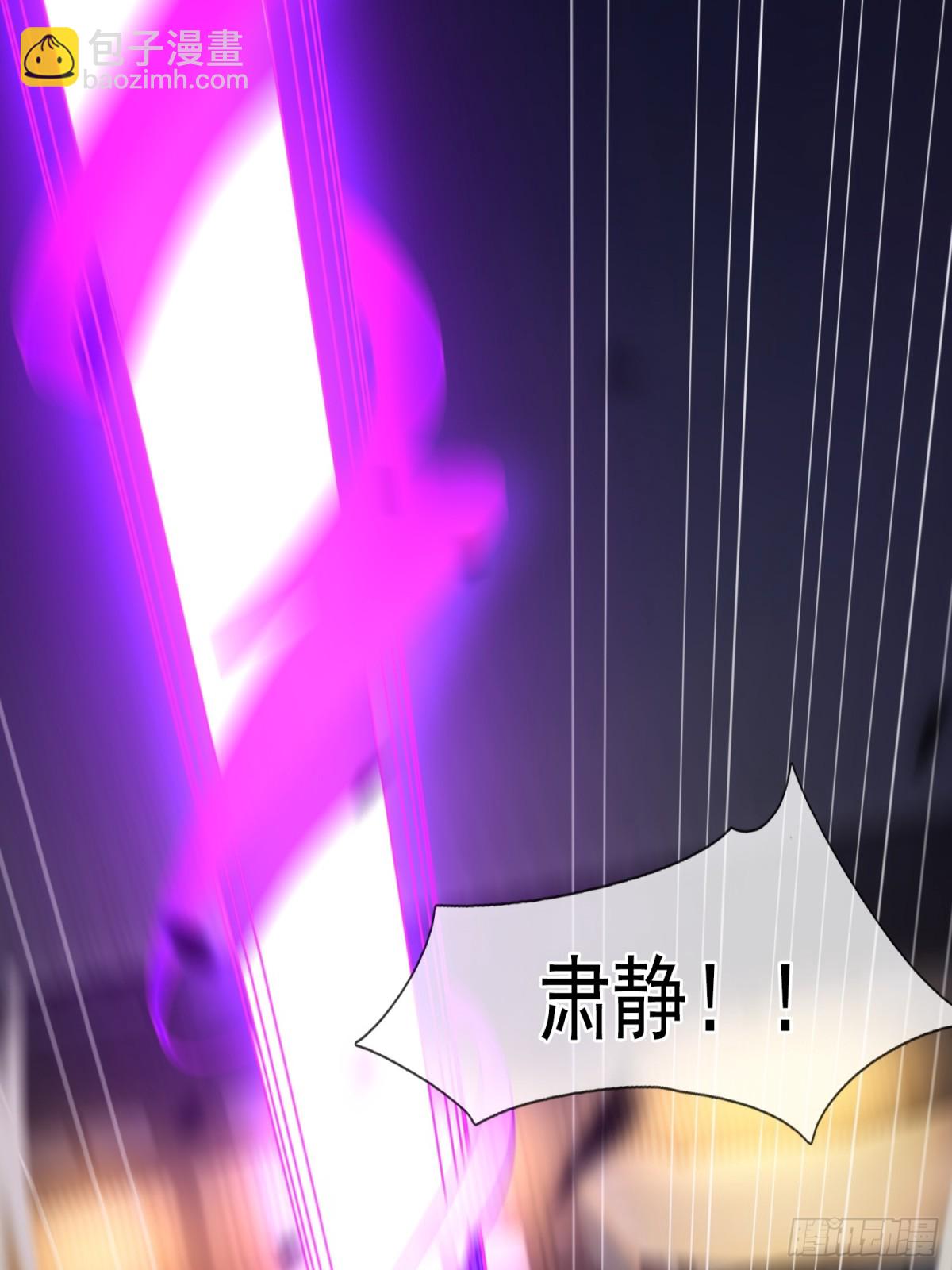 第144话 教你做人-第144话