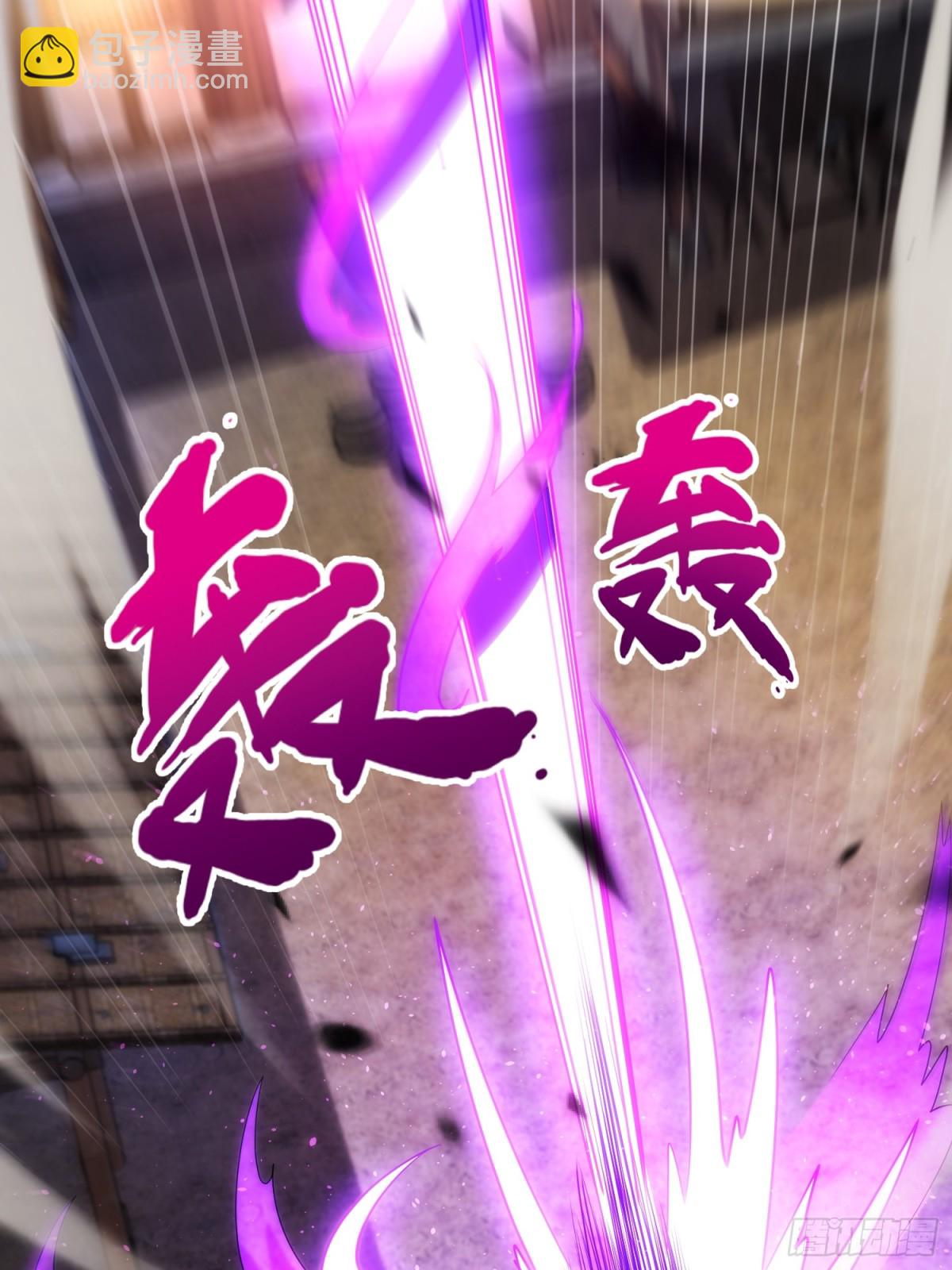 第144话 教你做人-第144话