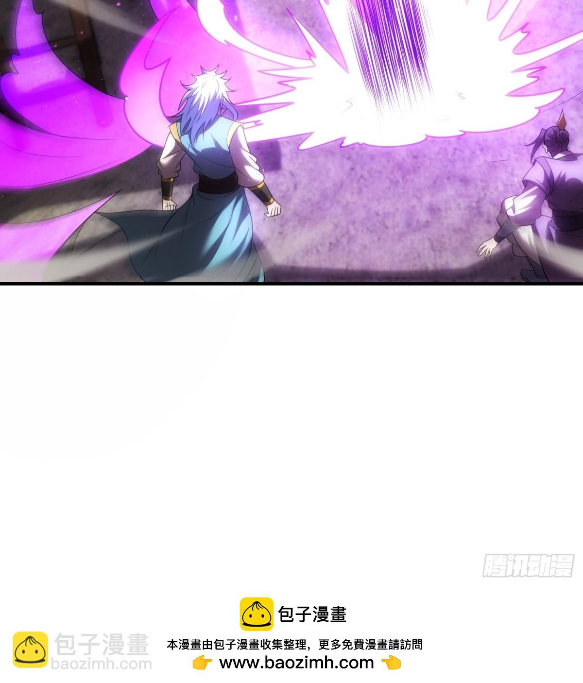 第144话 教你做人-第144话